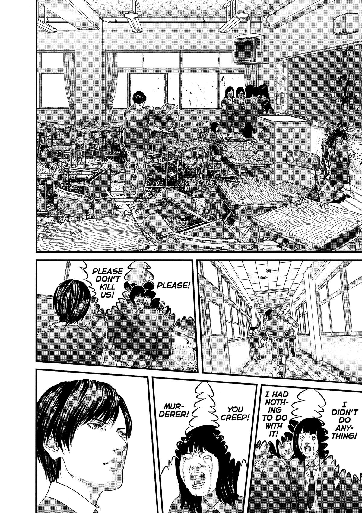 Read Gantz Manga Online