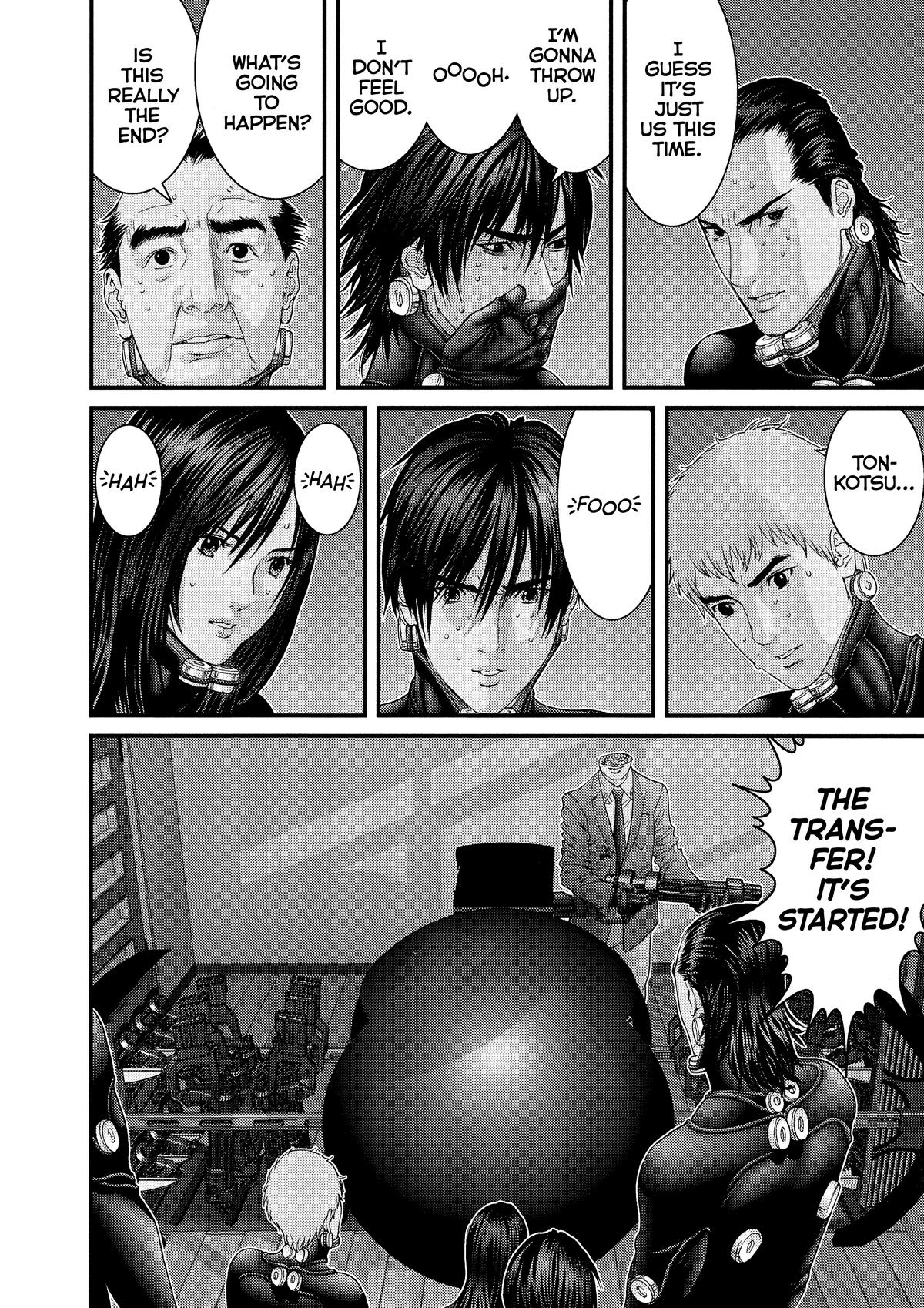 Read Gantz Manga Online