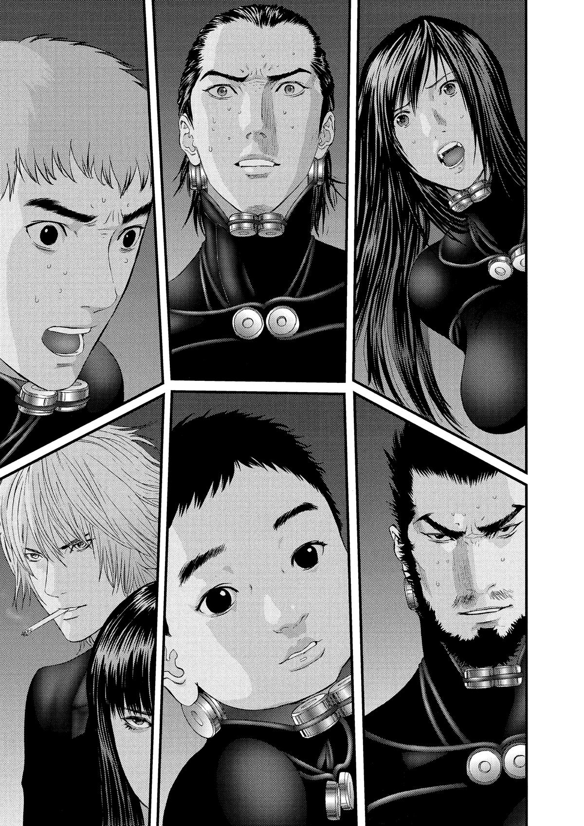 Read Gantz Manga Online