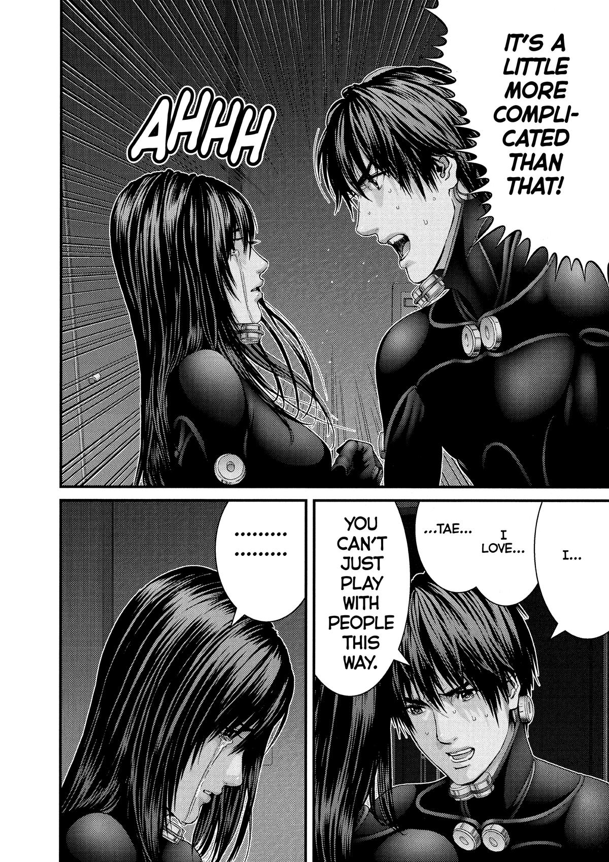 Read Gantz Manga Online