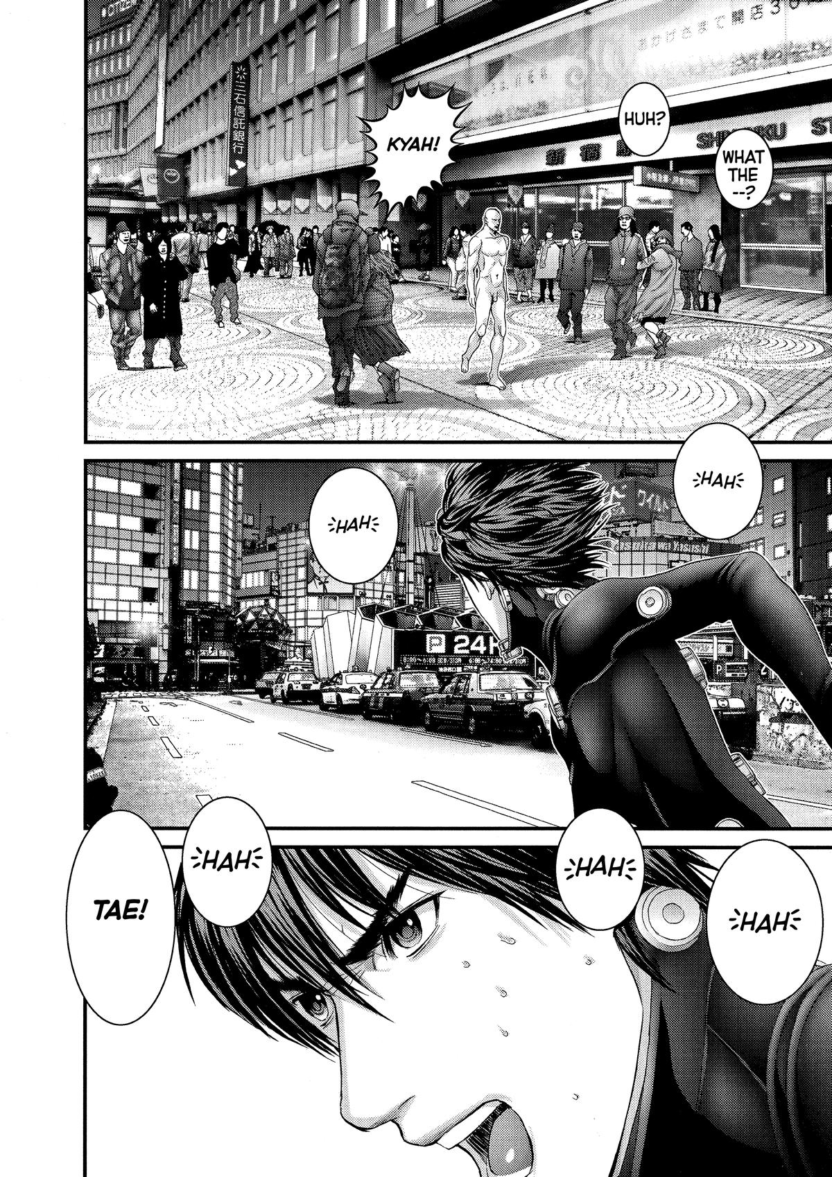 Read Gantz Manga Online