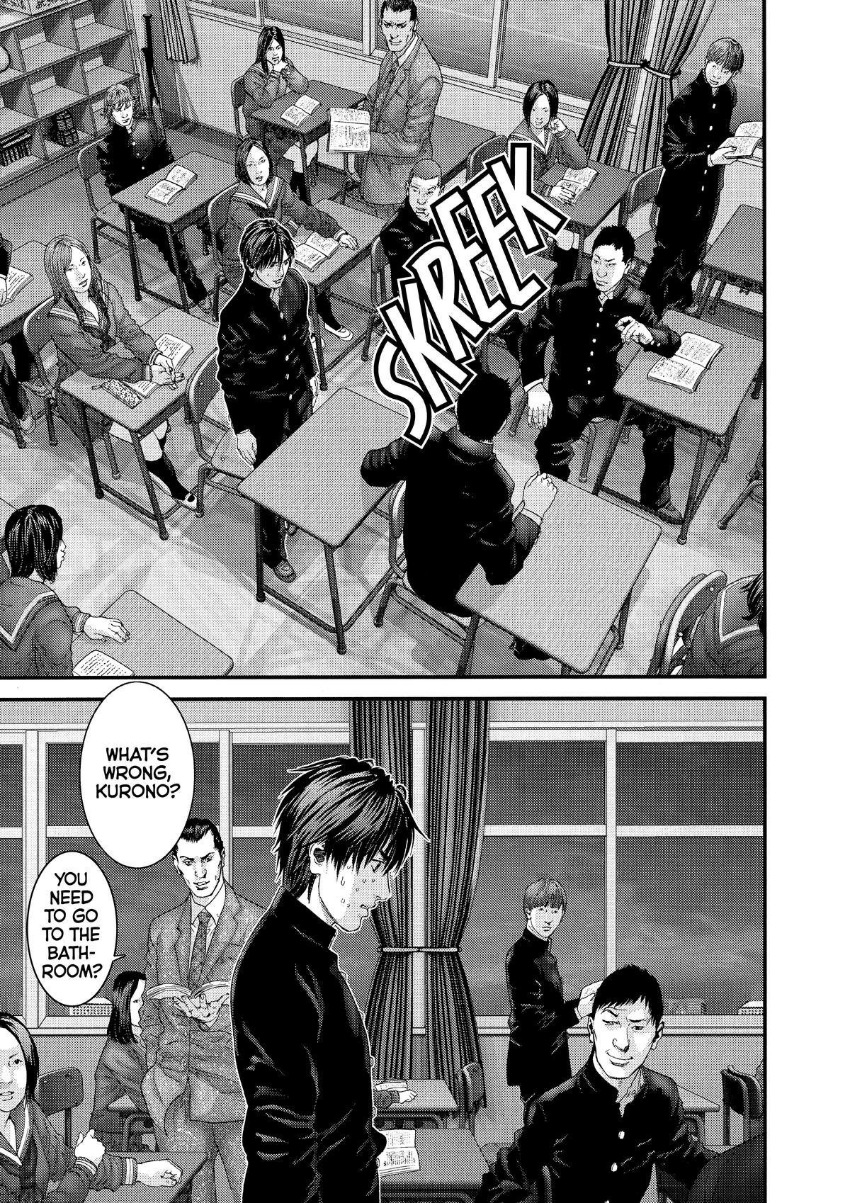 Read Gantz Manga Online