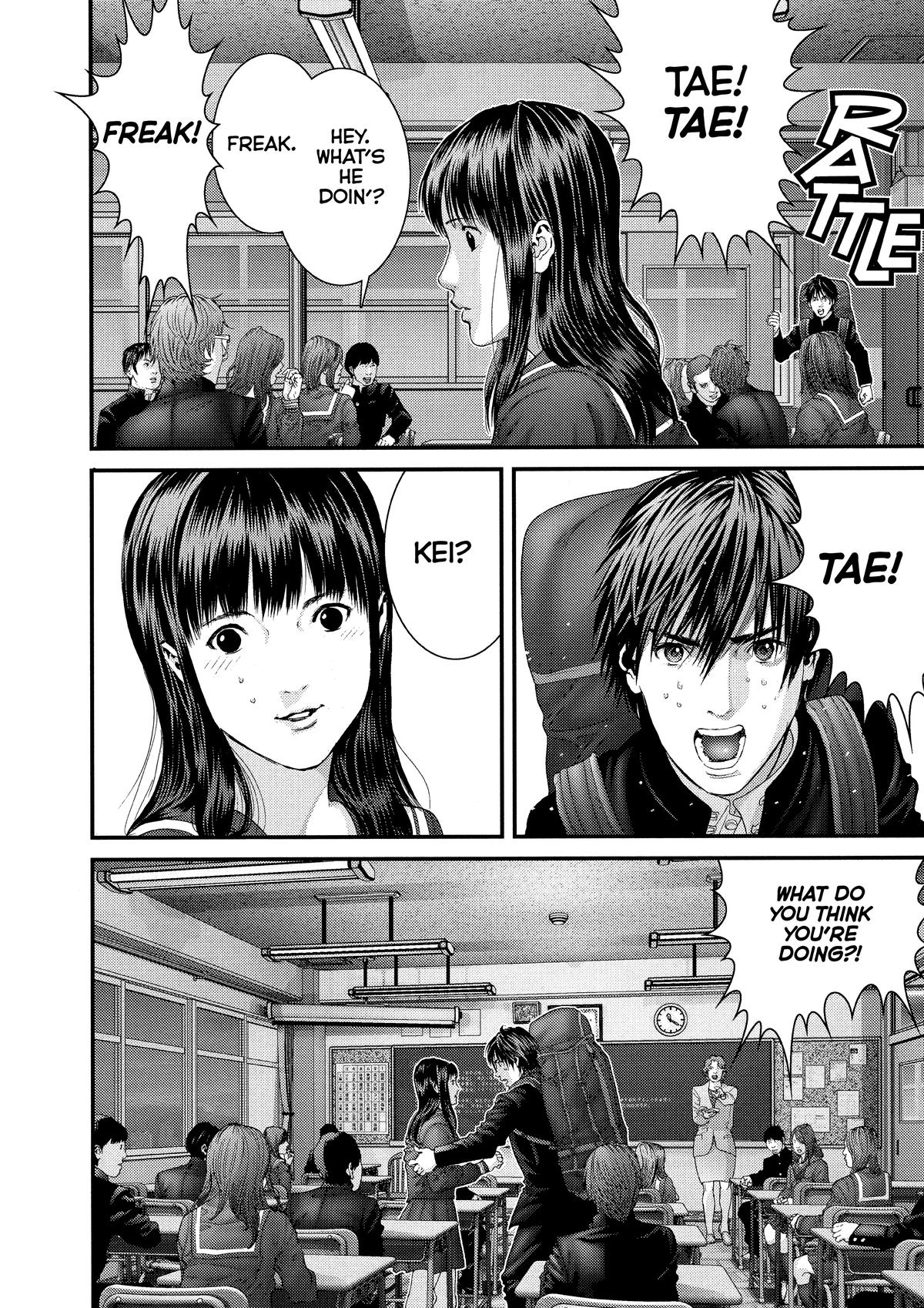 Read Gantz Manga Online