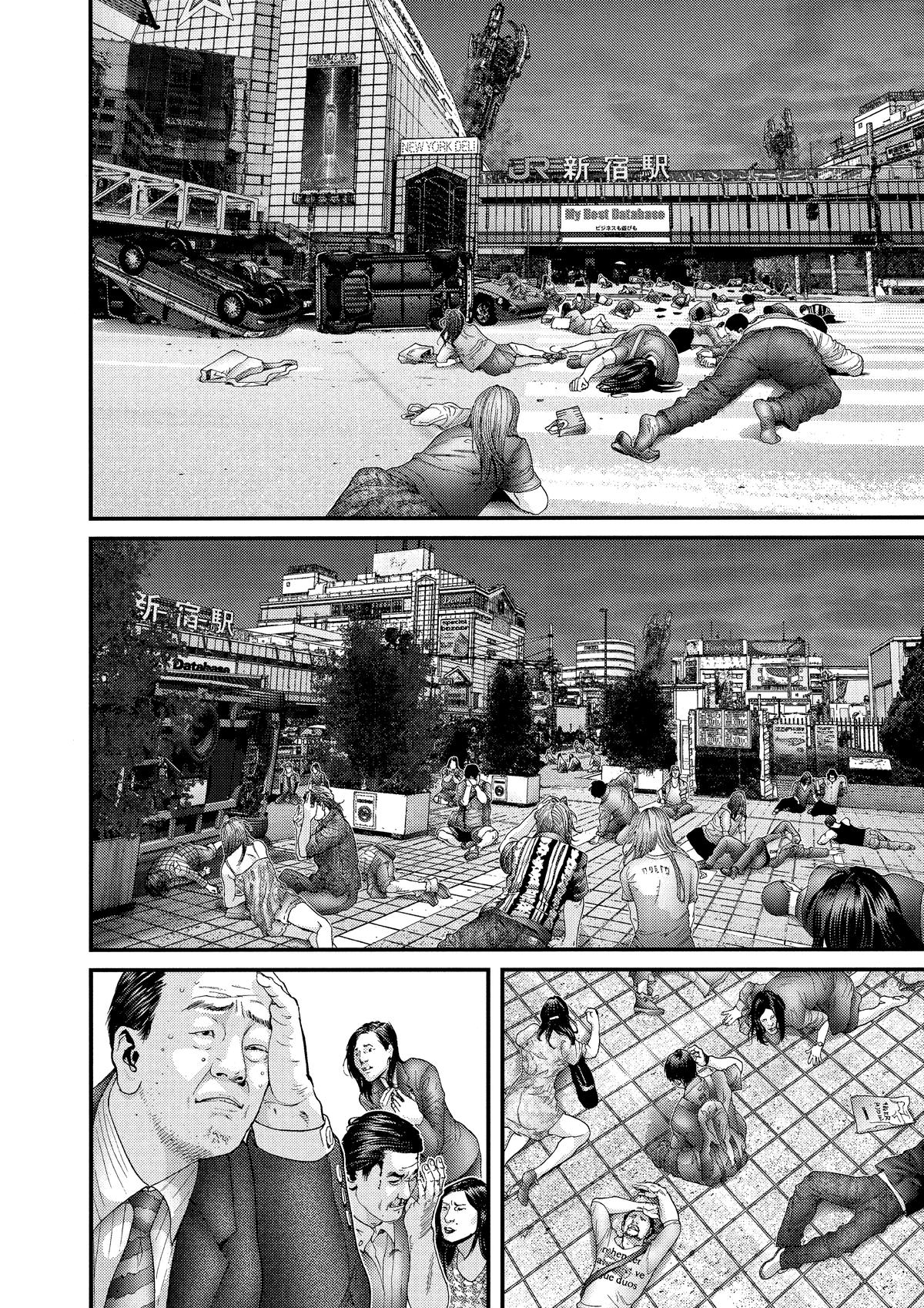 Read Gantz Manga Online