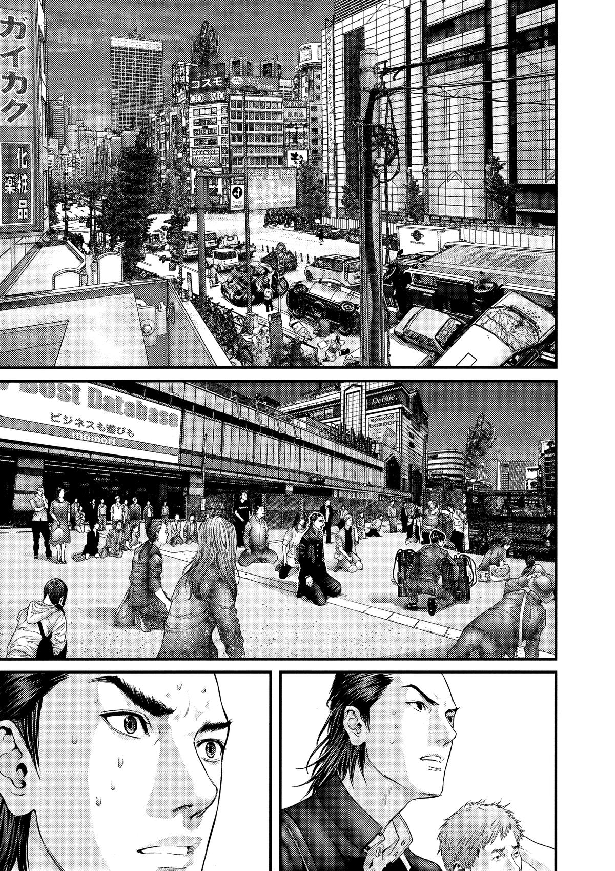 Read Gantz Manga Online