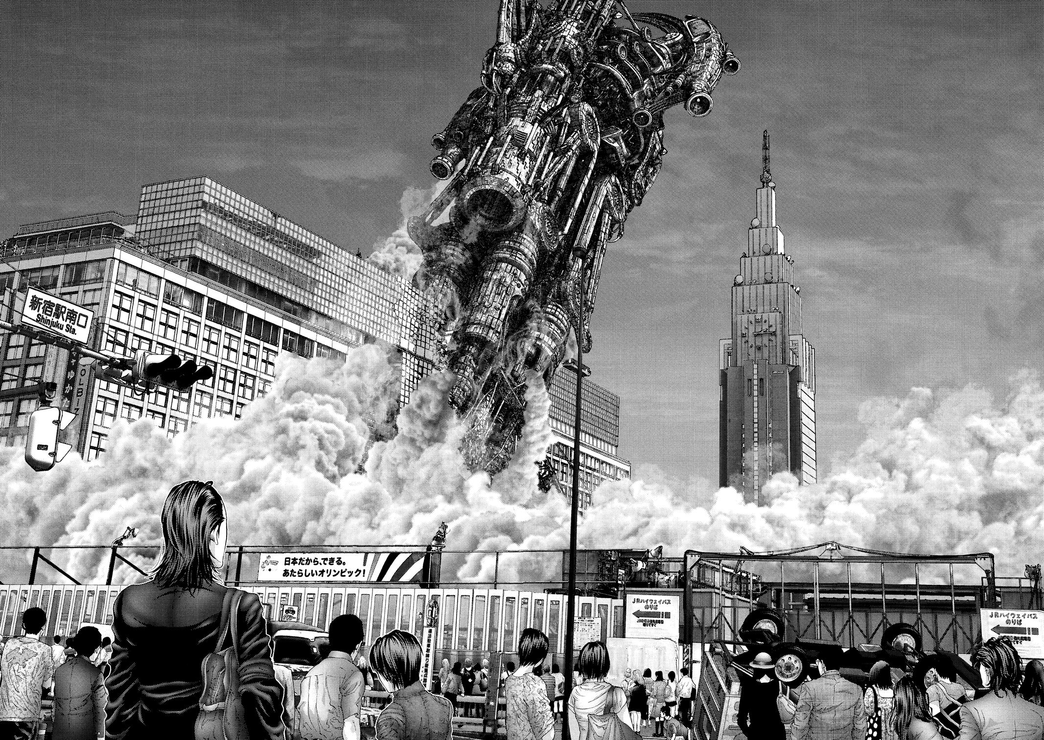 Read Gantz Manga Online