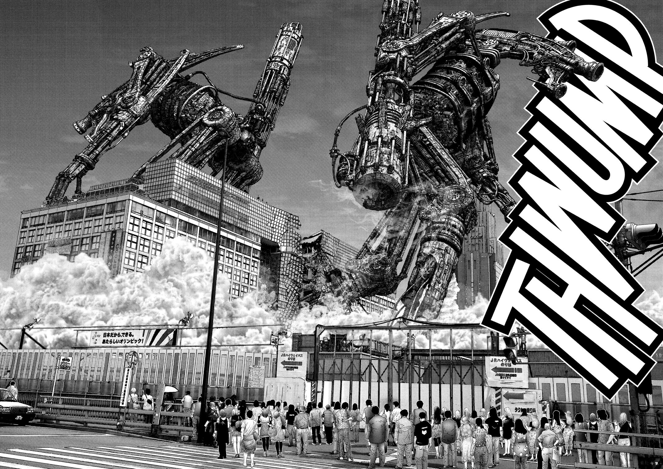 Read Gantz Manga Online