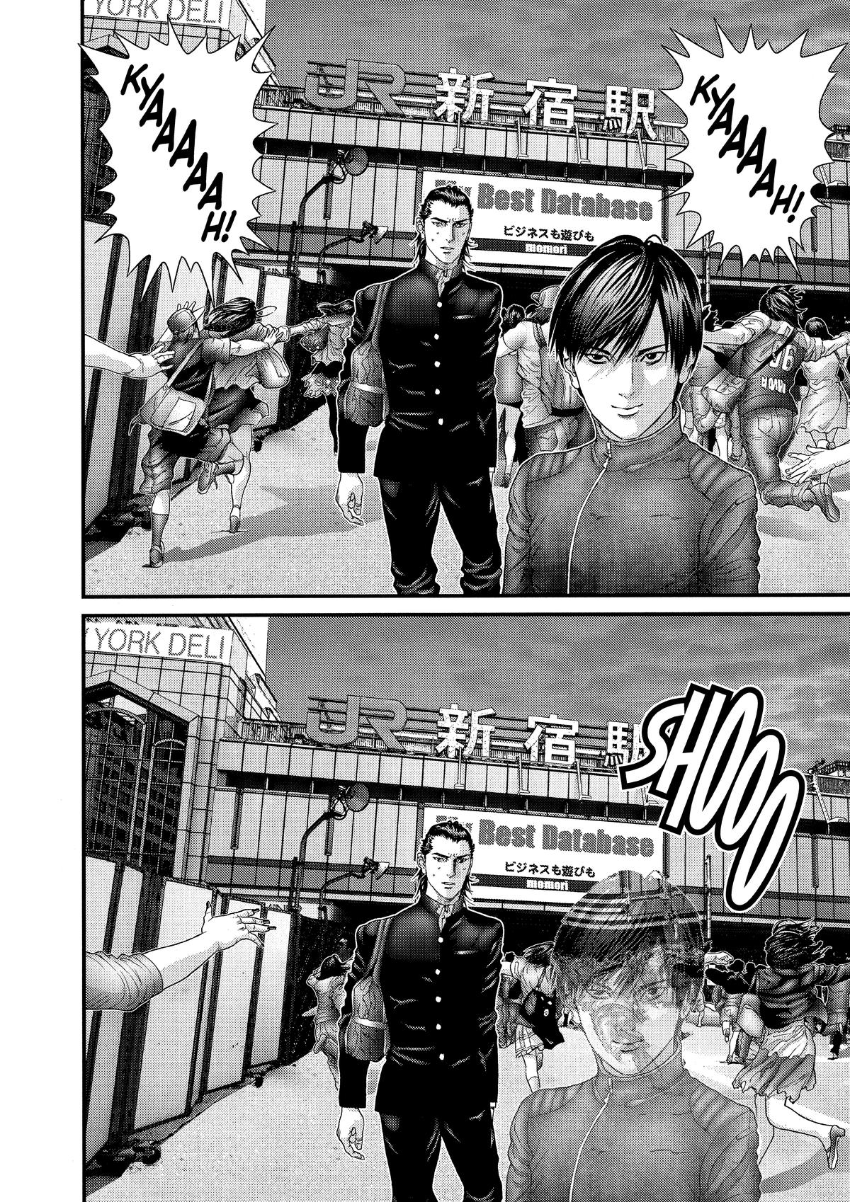 Read Gantz Manga Online