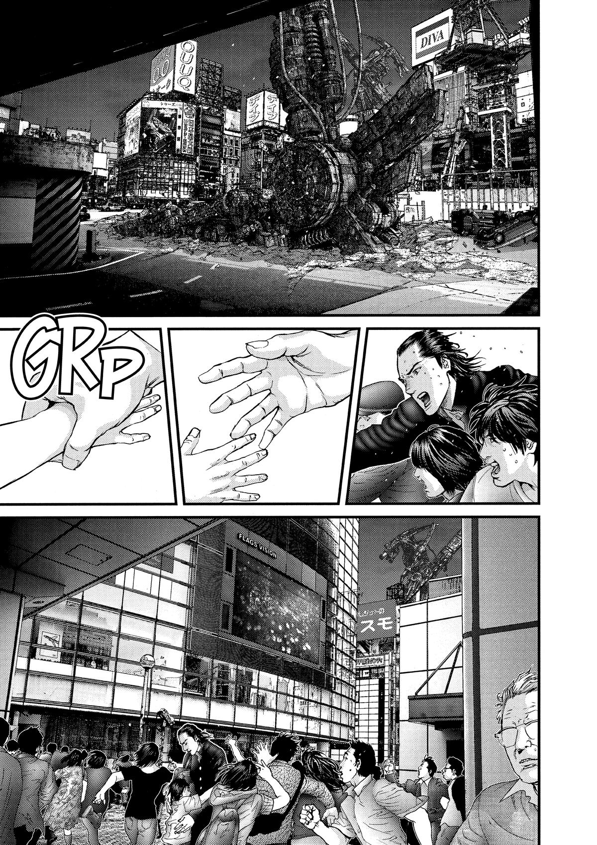 Read Gantz Manga Online
