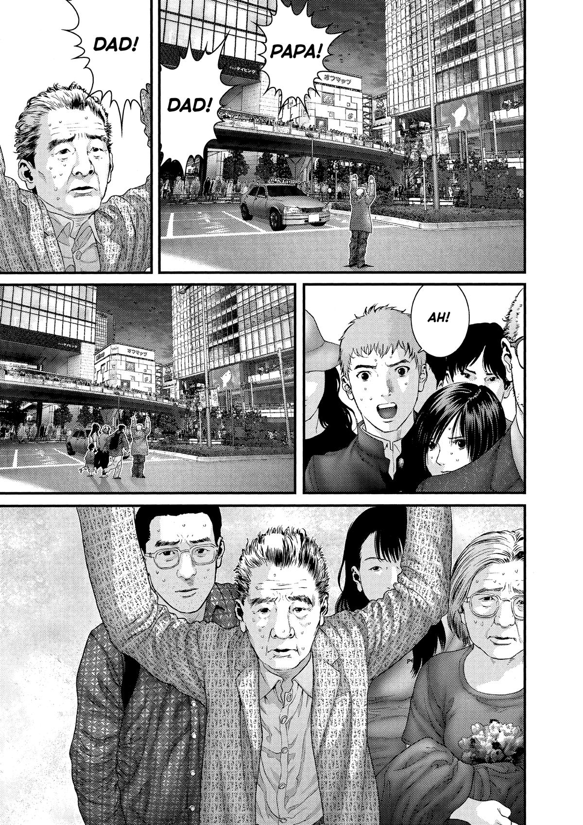 Read Gantz Manga Online