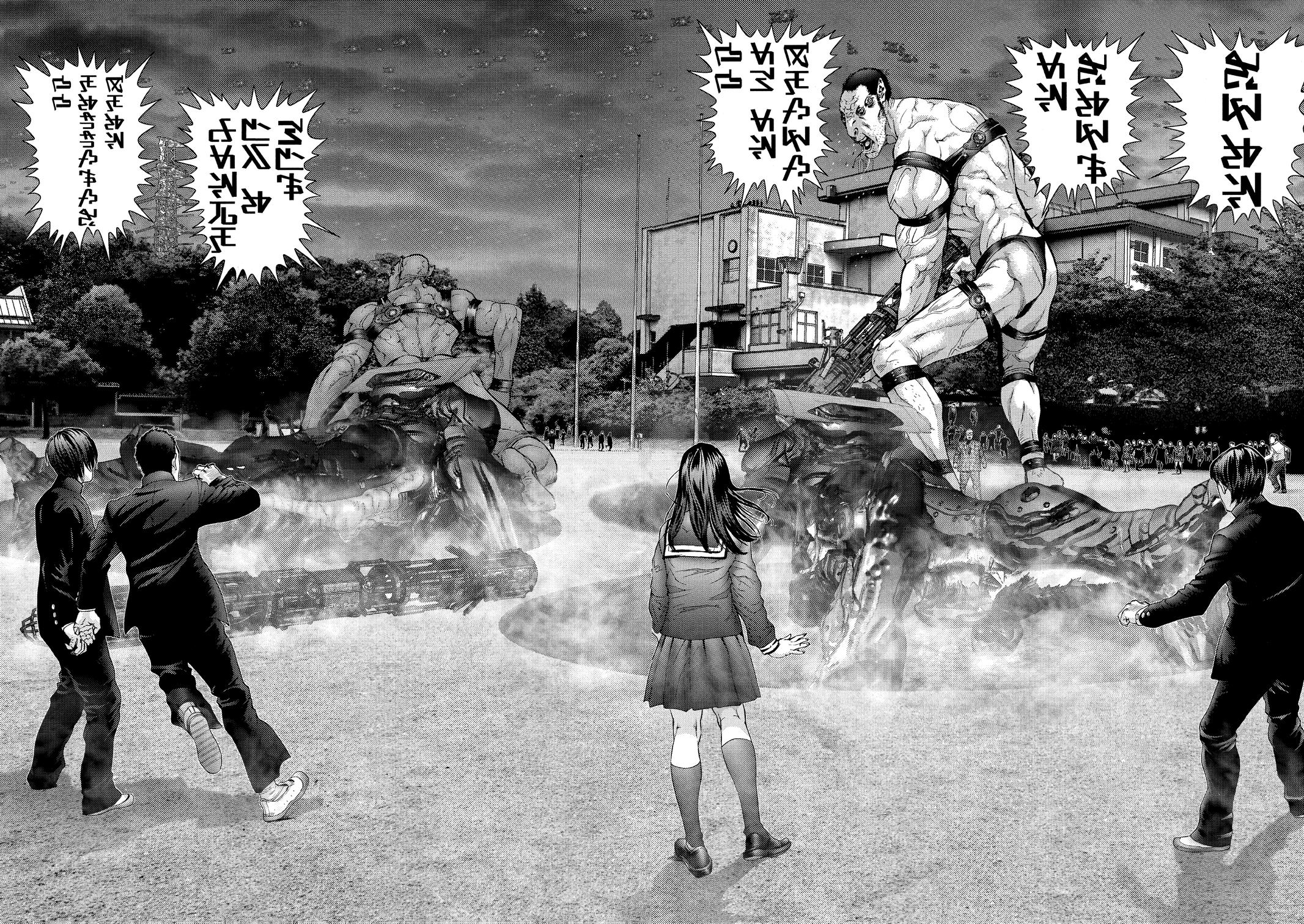 Read Gantz Manga Online