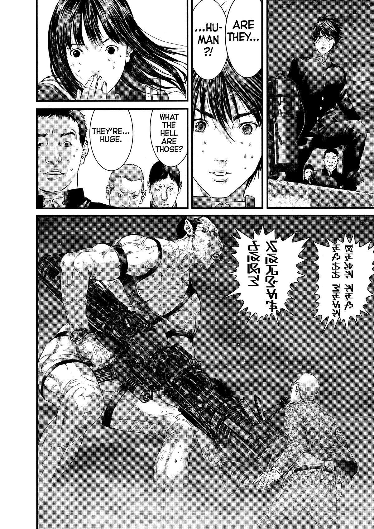 Read Gantz Manga Online