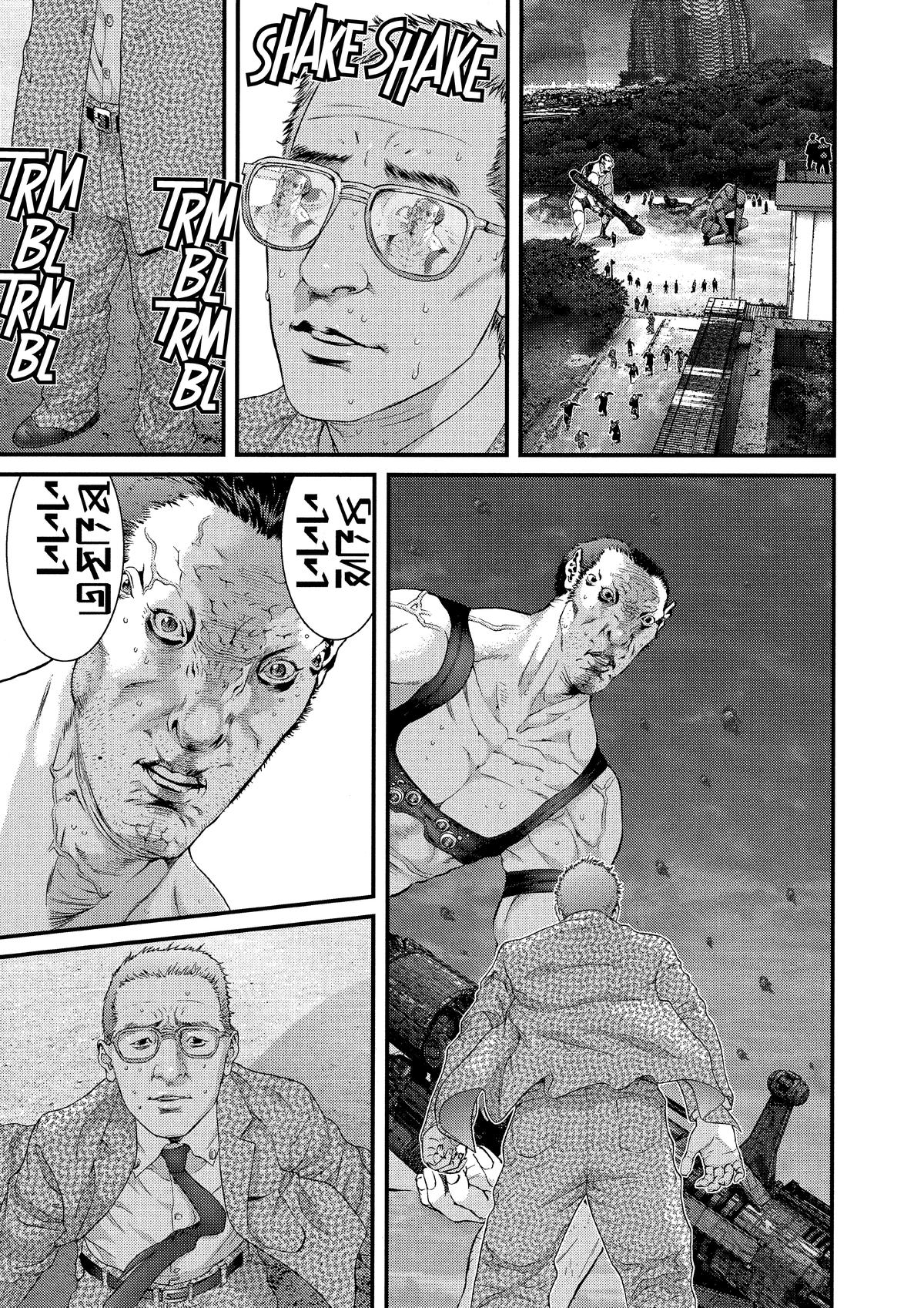 Read Gantz Manga Online
