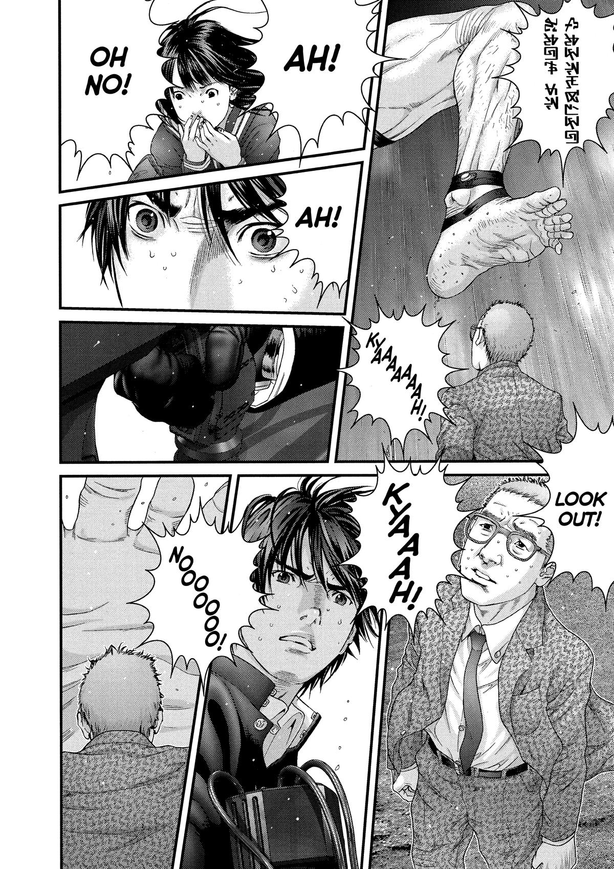 Read Gantz Manga Online