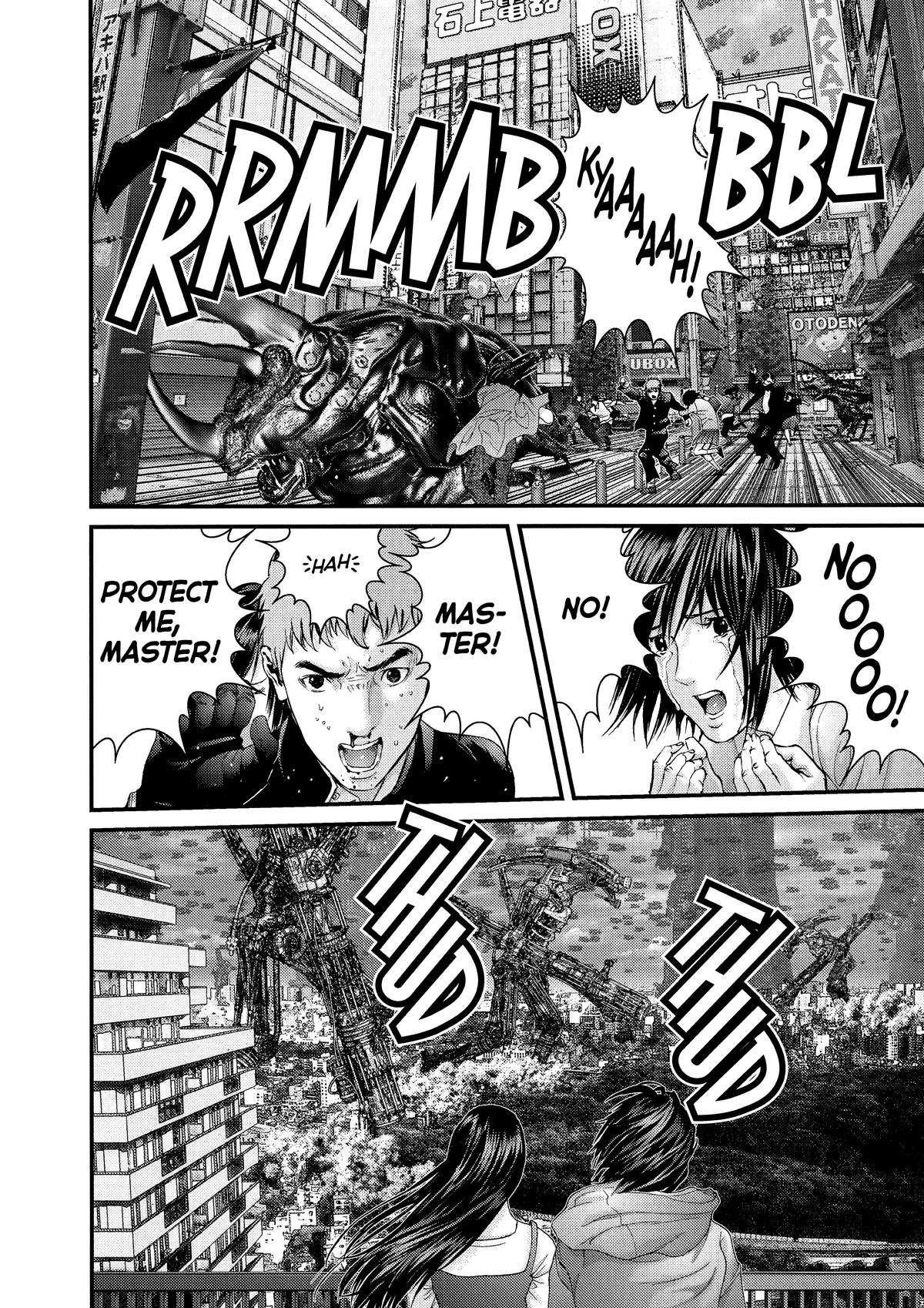 Read Gantz Manga Online