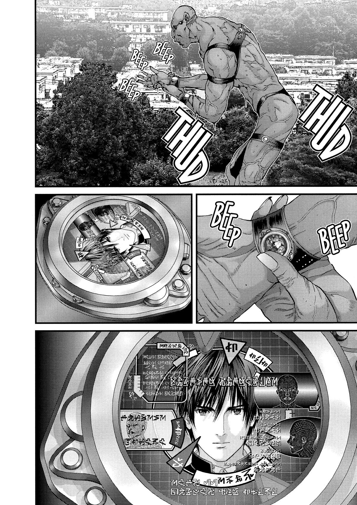 Read Gantz Manga Online
