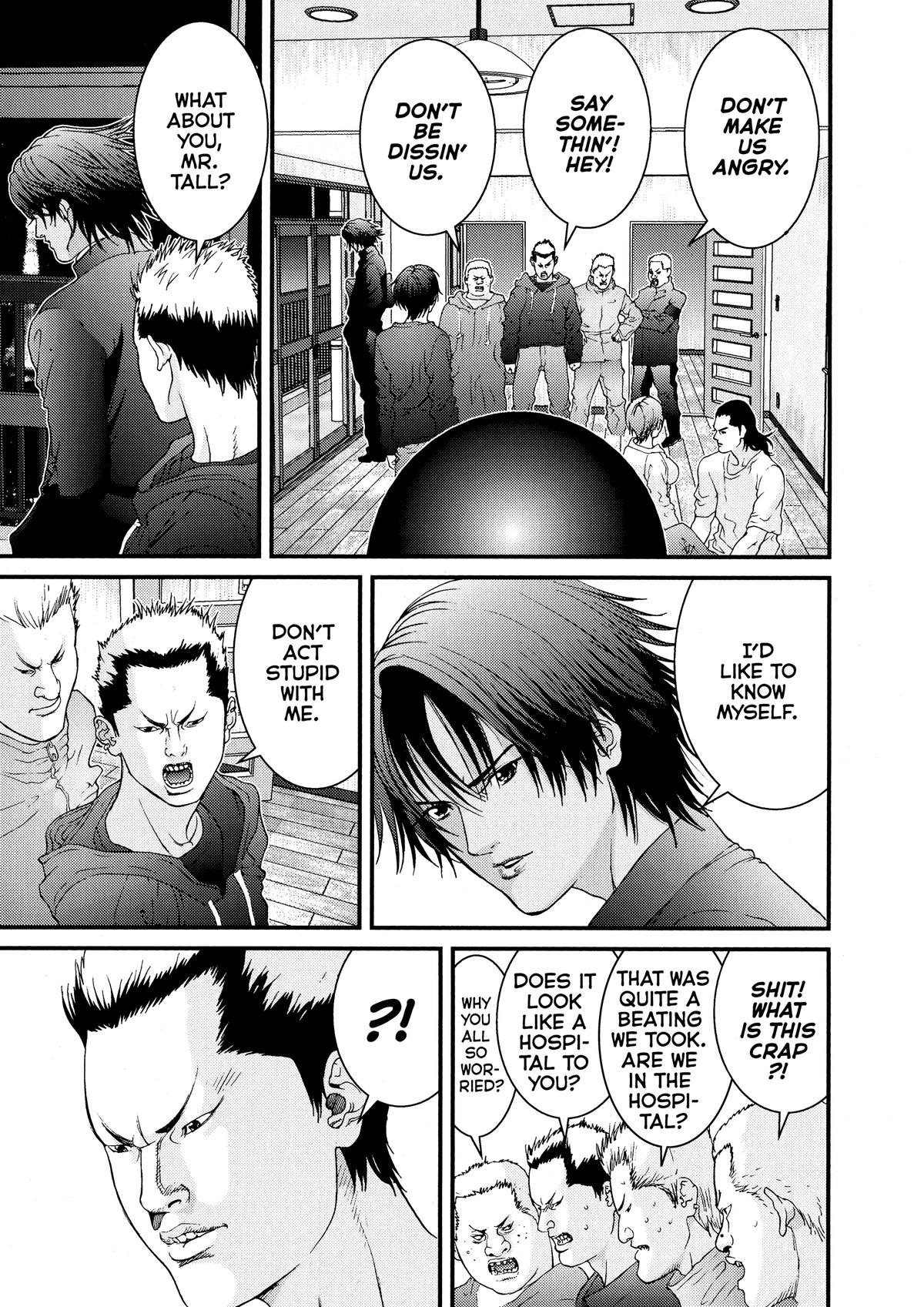 Read Gantz Manga Online