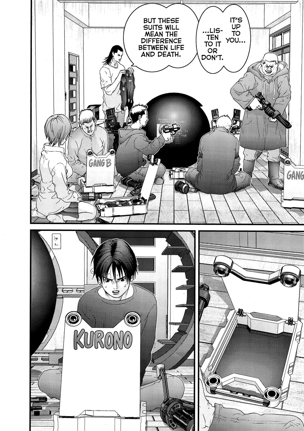Read Gantz Manga Online