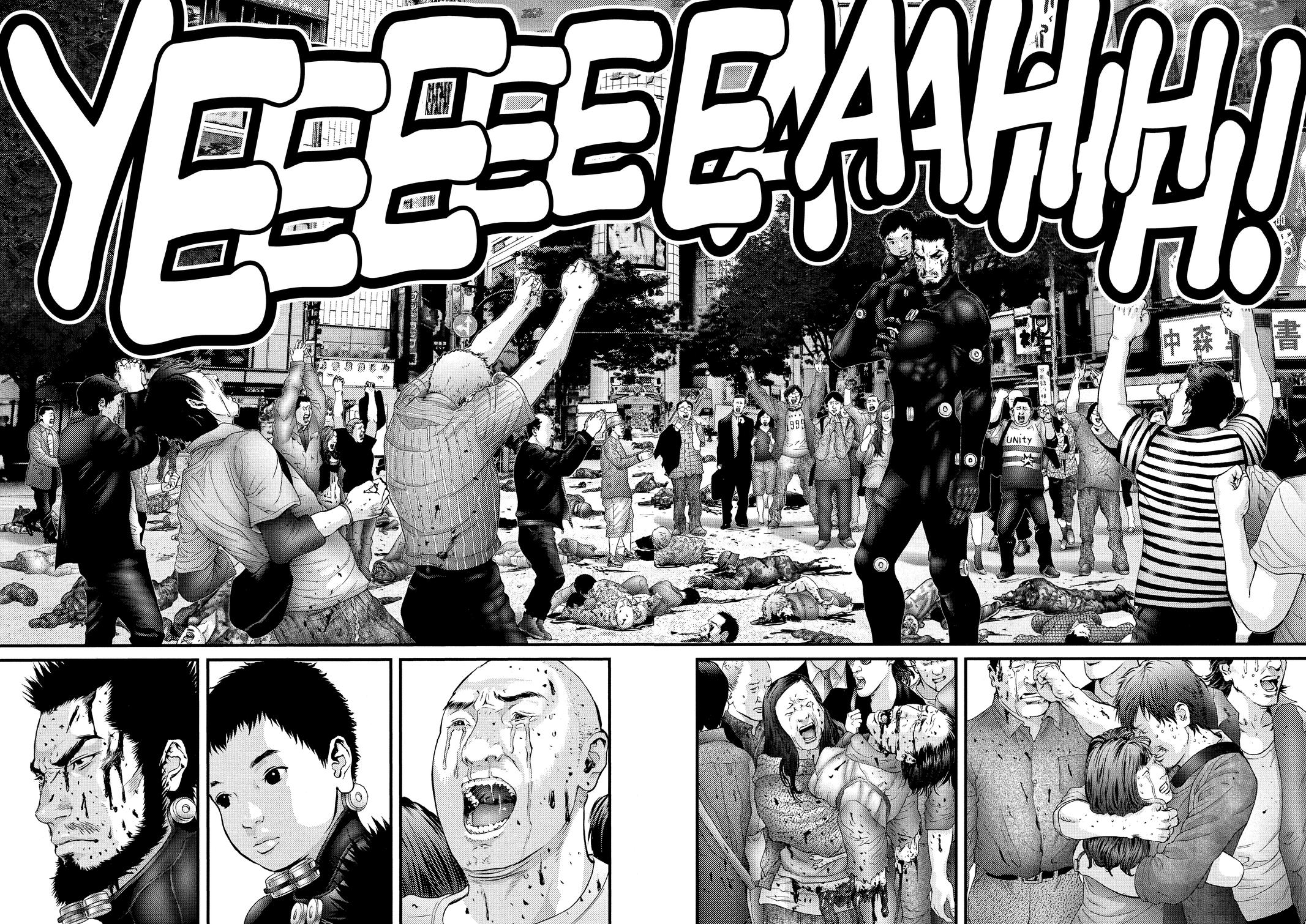 Read Gantz Manga Online