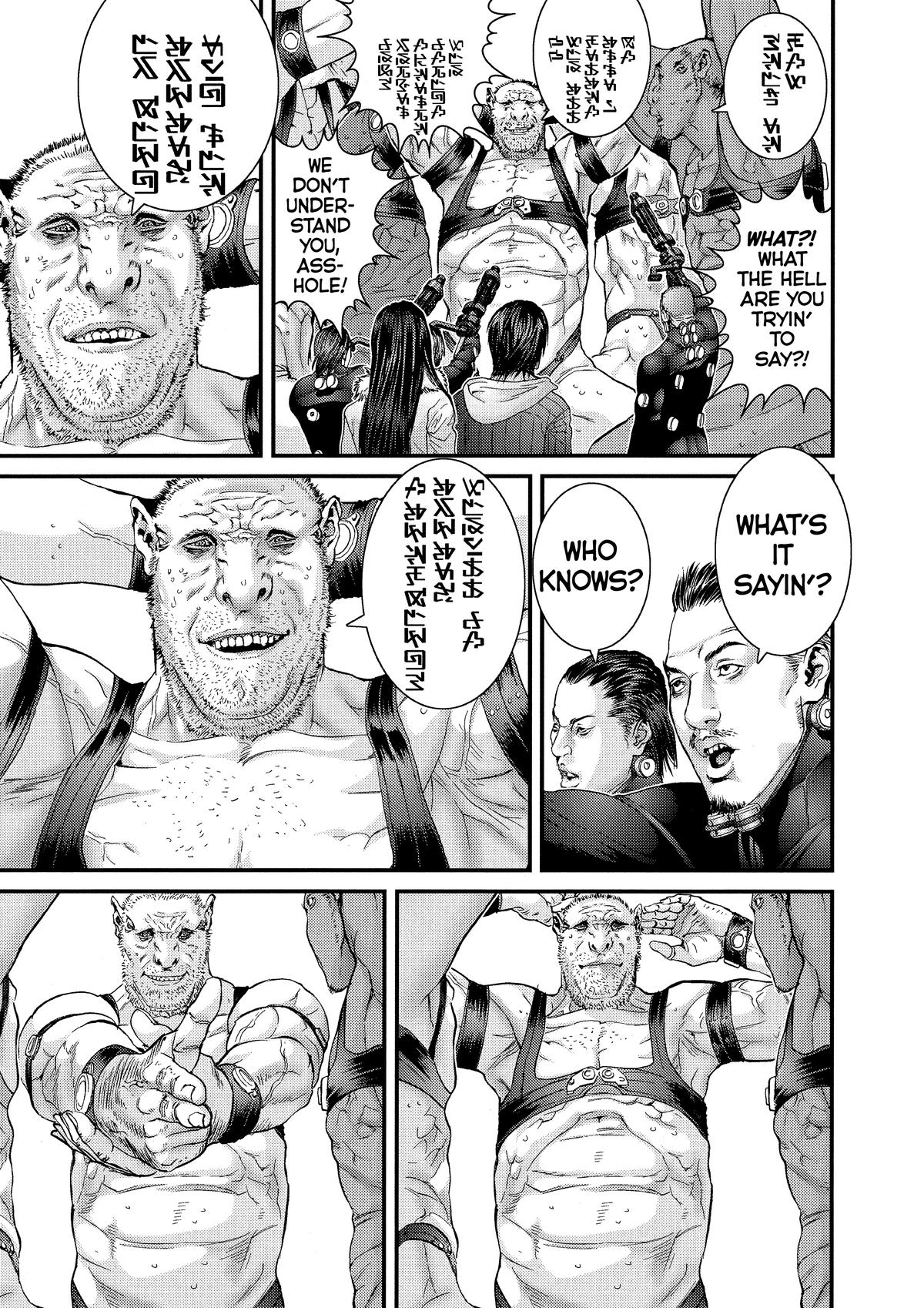 Read Gantz Manga Online