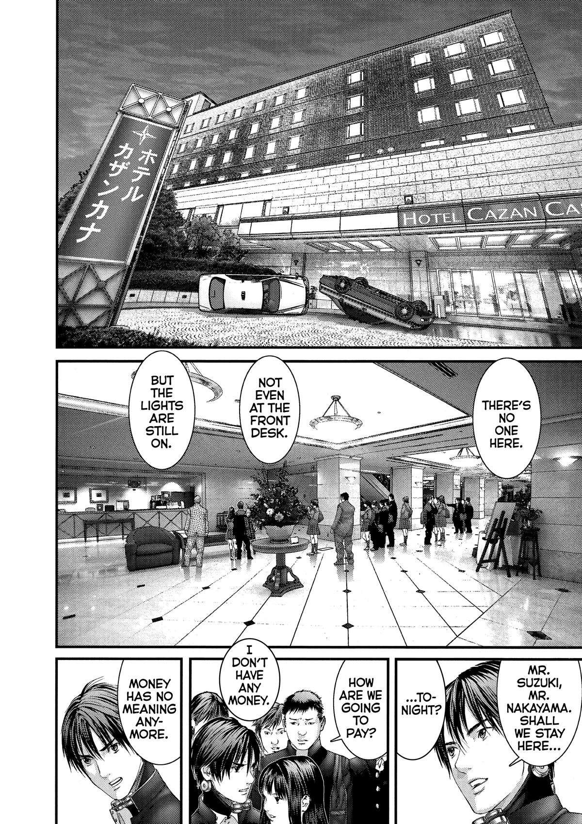 Read Gantz Manga Online