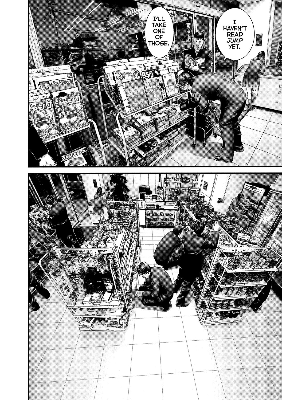 Read Gantz Manga Online