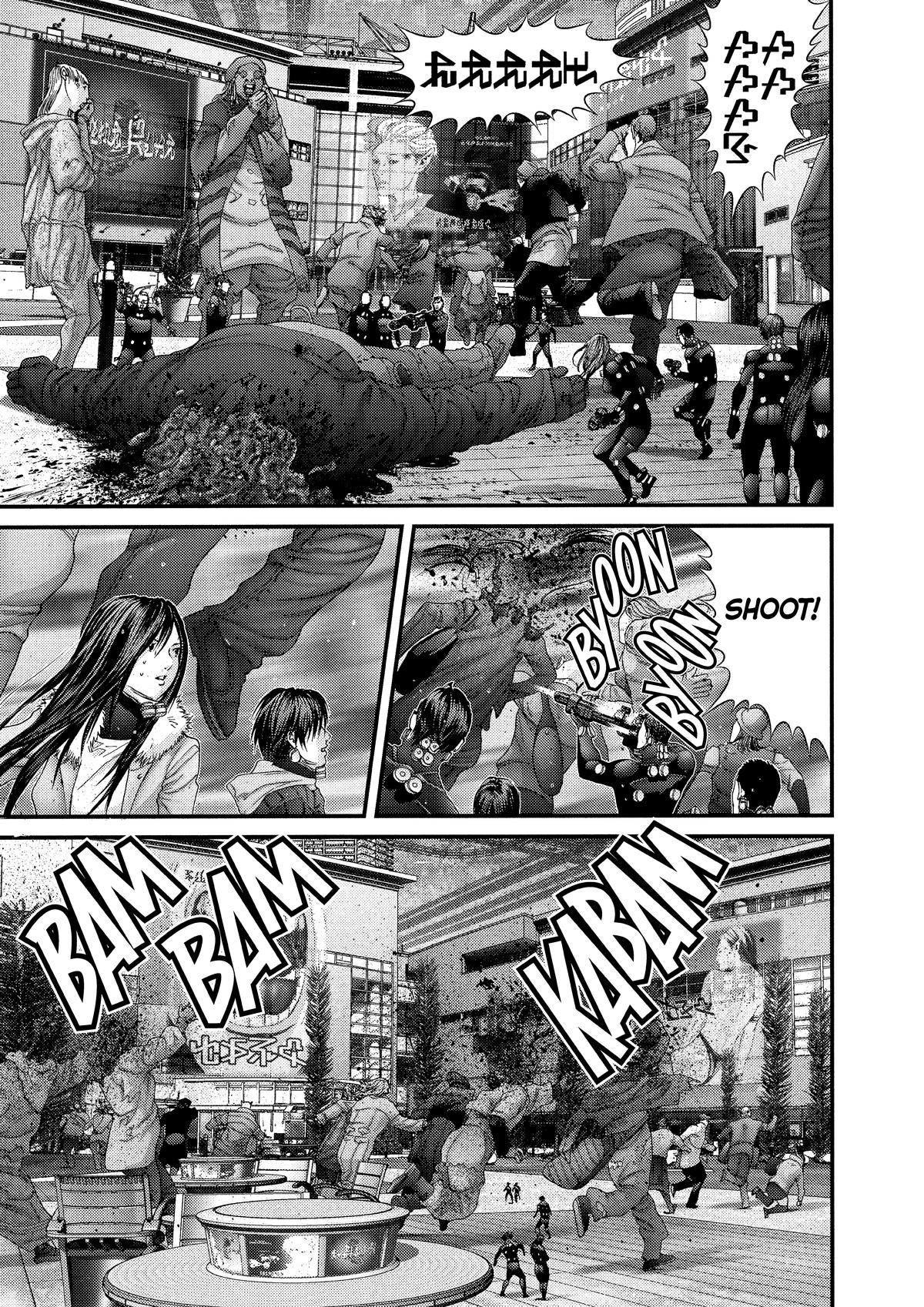 Read Gantz Manga Online