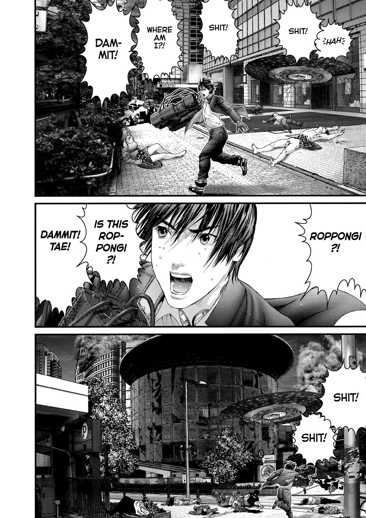 Read Gantz Manga Online