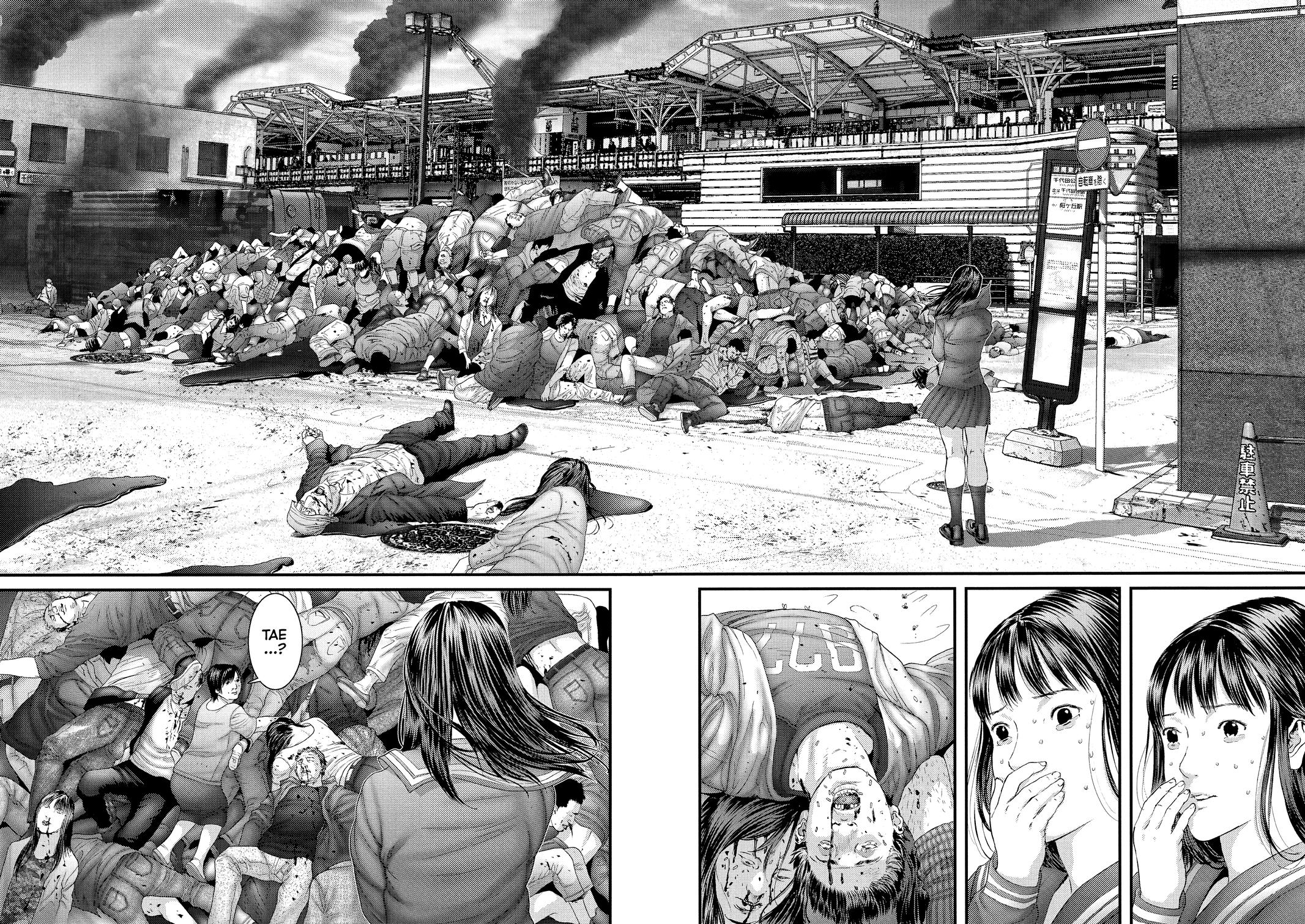 Read Gantz Manga Online