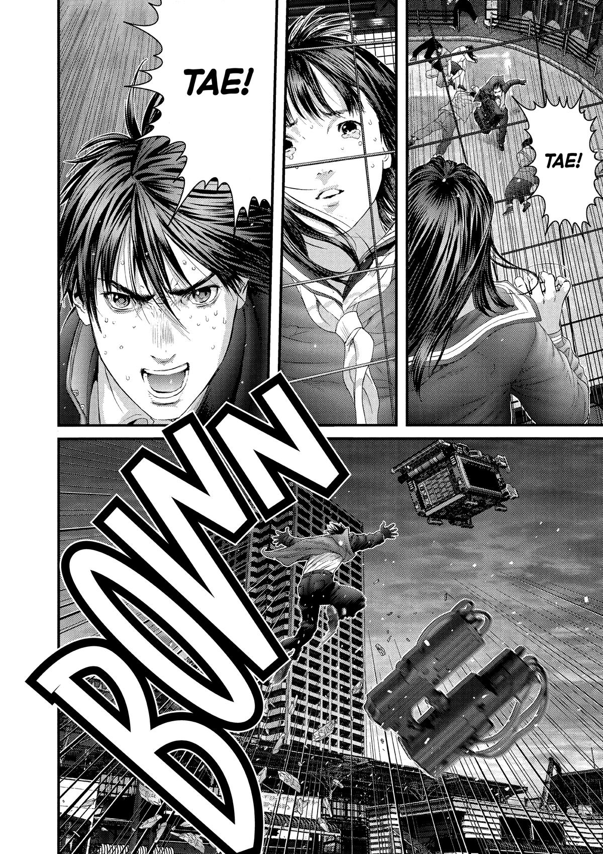 Read Gantz Manga Online