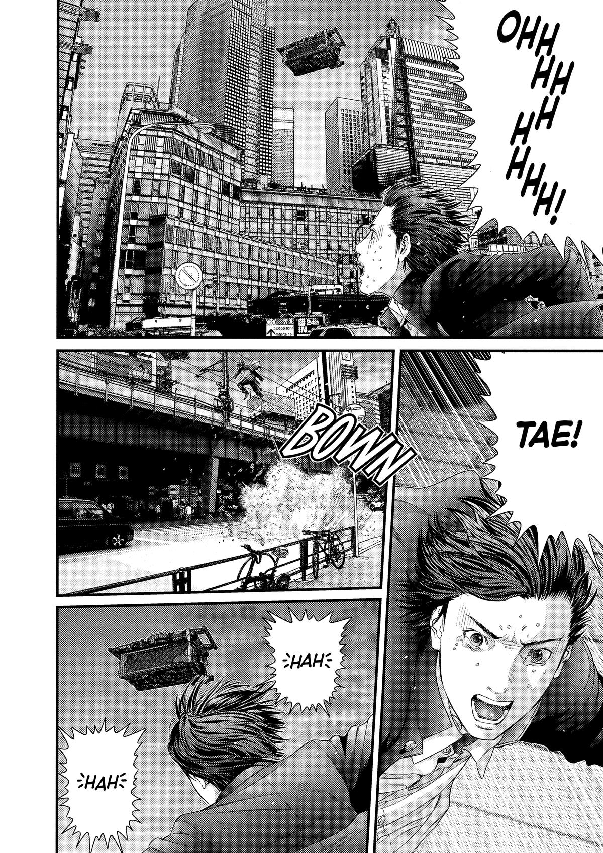 Read Gantz Manga Online