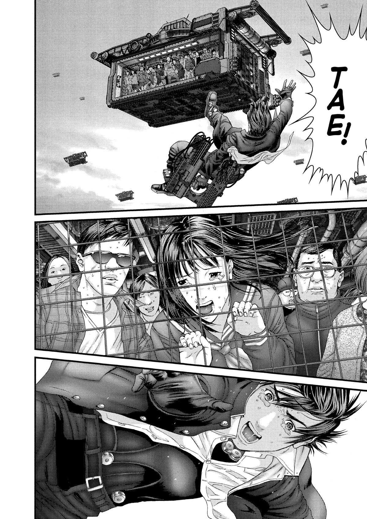 Read Gantz Manga Online