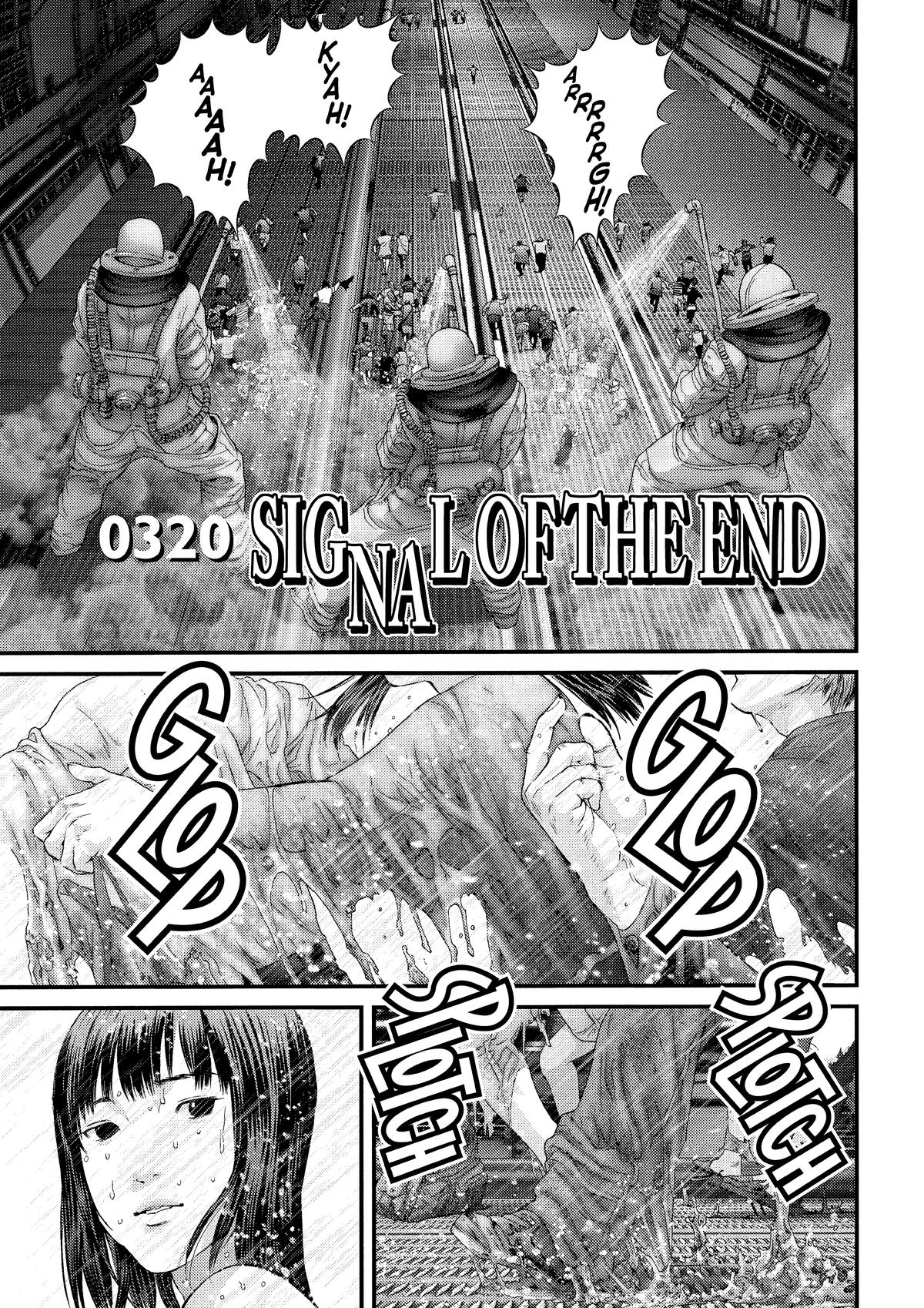 Read Gantz Manga Online