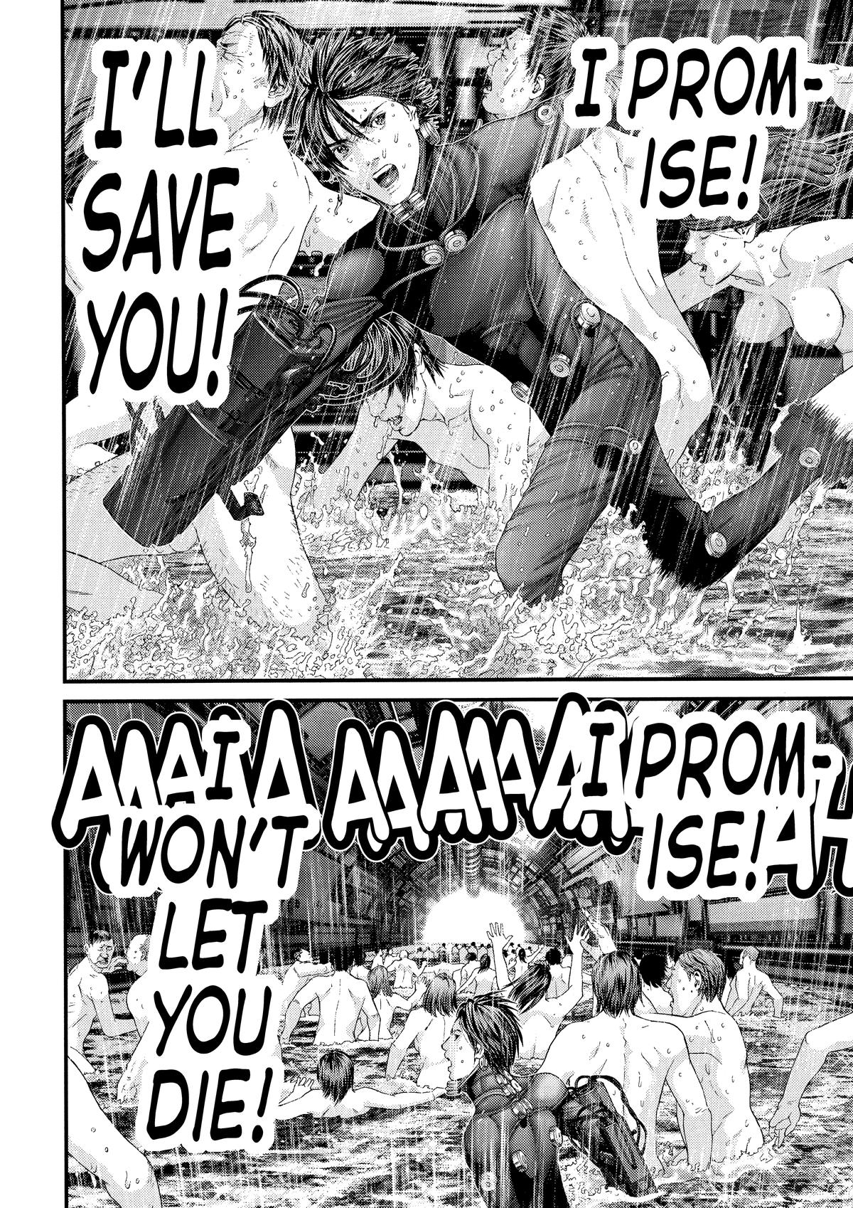 Read Gantz Manga Online