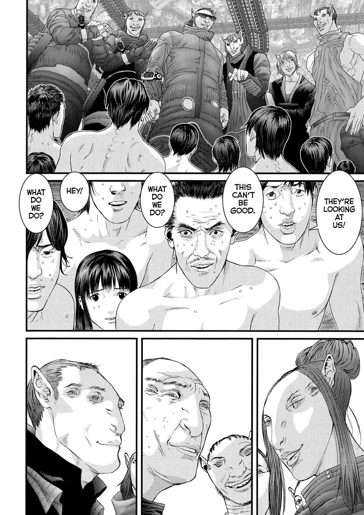 Read Gantz Manga Online