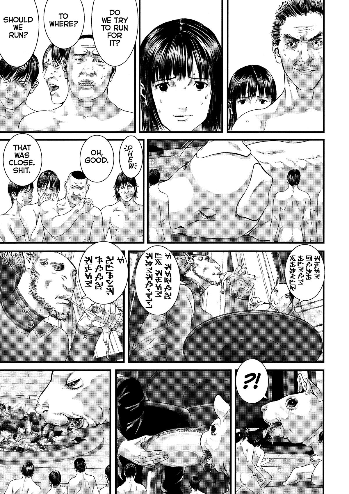 Read Gantz Manga Online