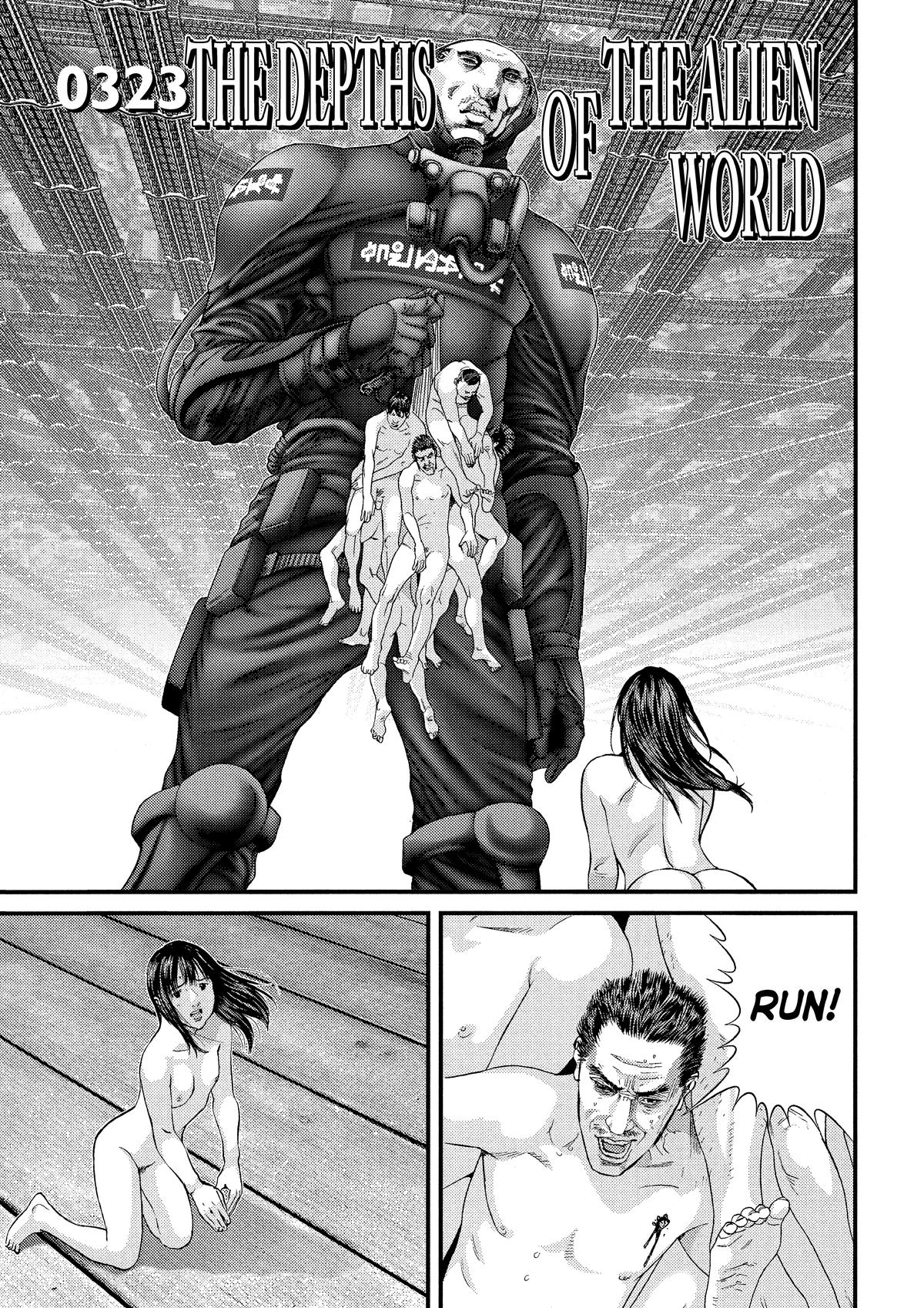 Read Gantz Manga Online