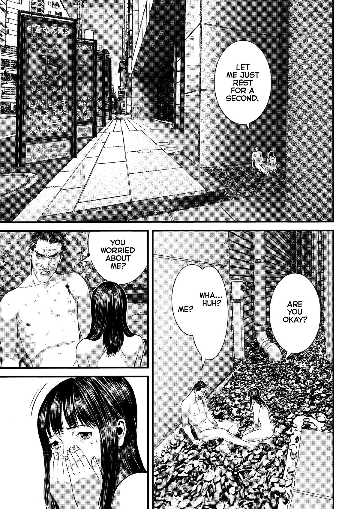 Read Gantz Manga Online