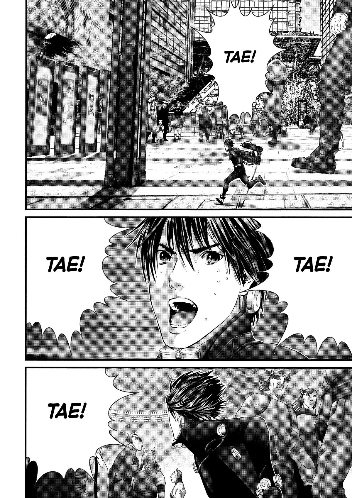 Read Gantz Manga Online