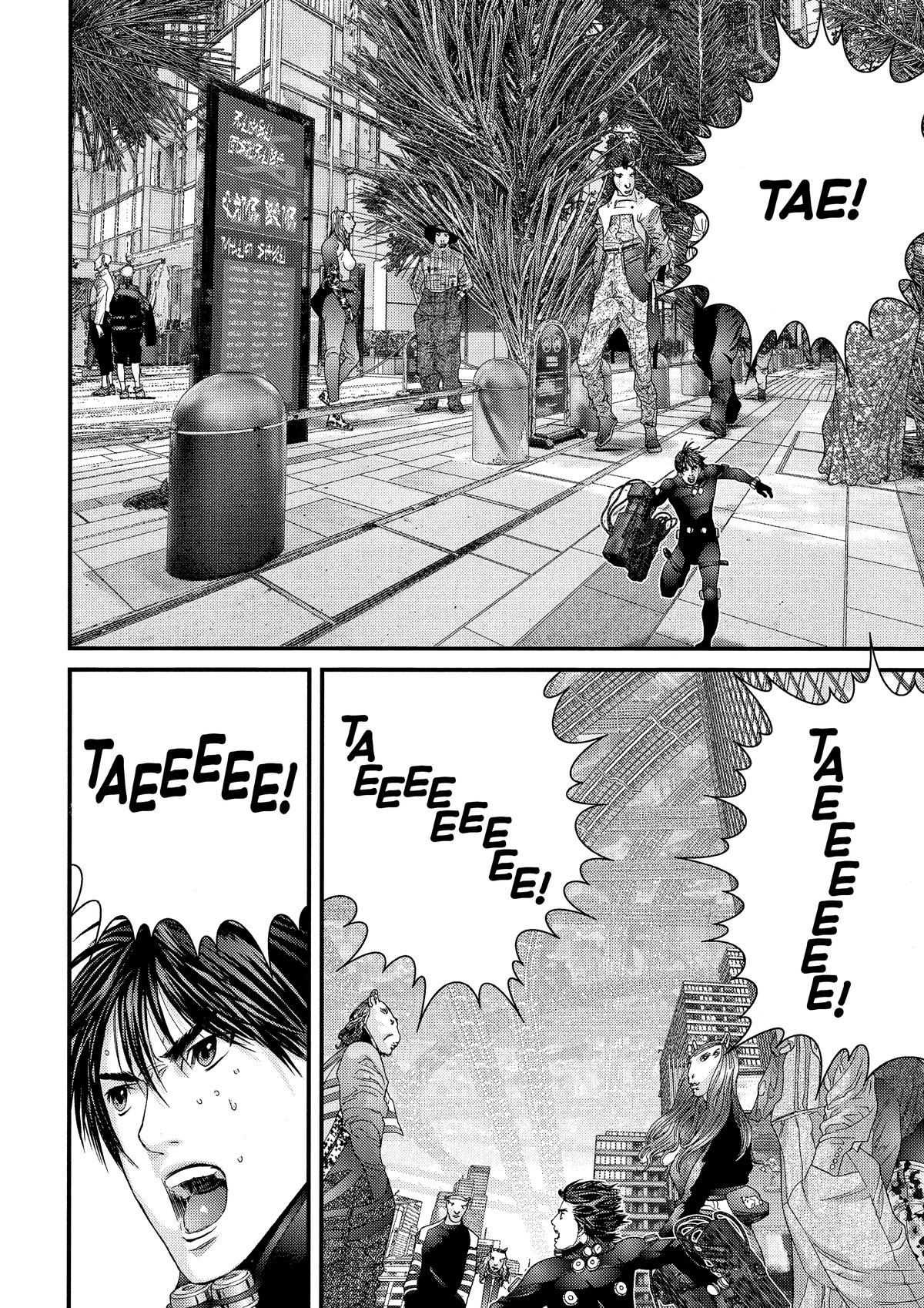 Read Gantz Manga Online