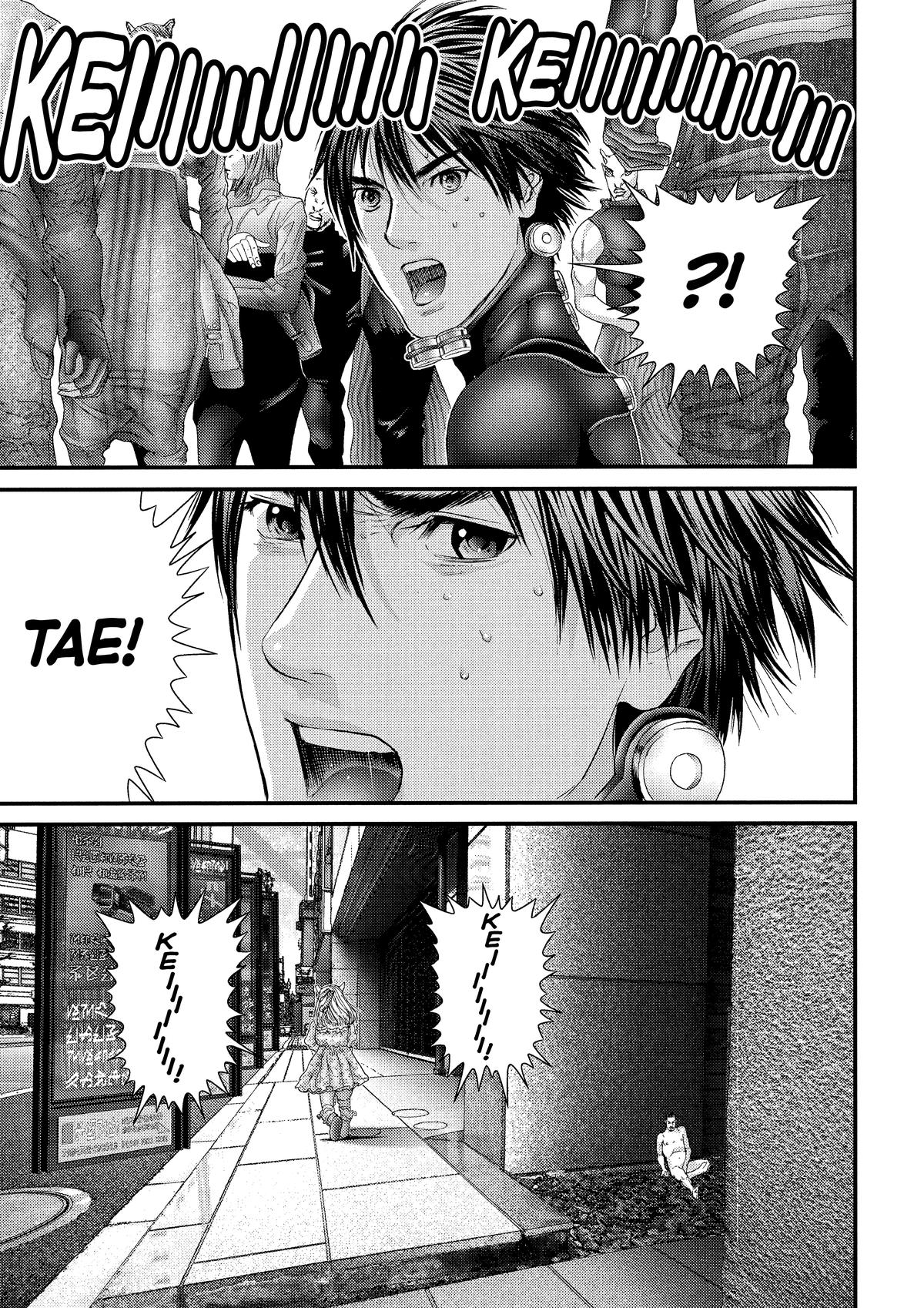 Read Gantz Manga Online