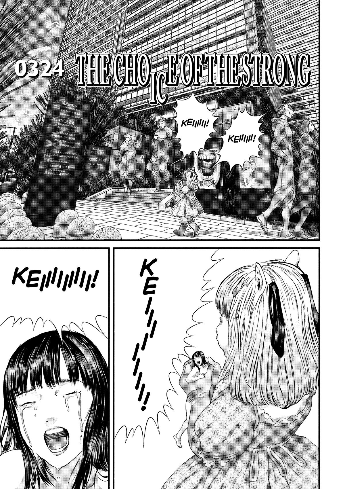 Read Gantz Manga Online