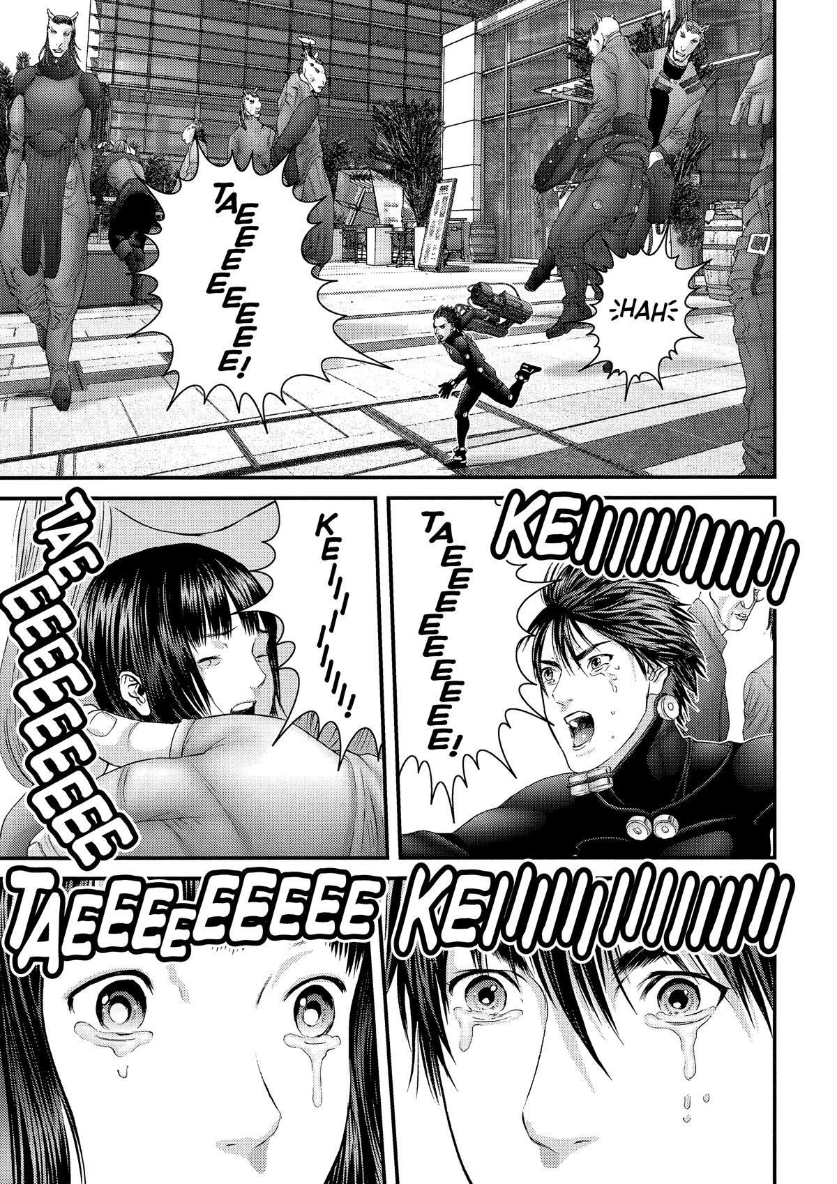 Read Gantz Manga Online