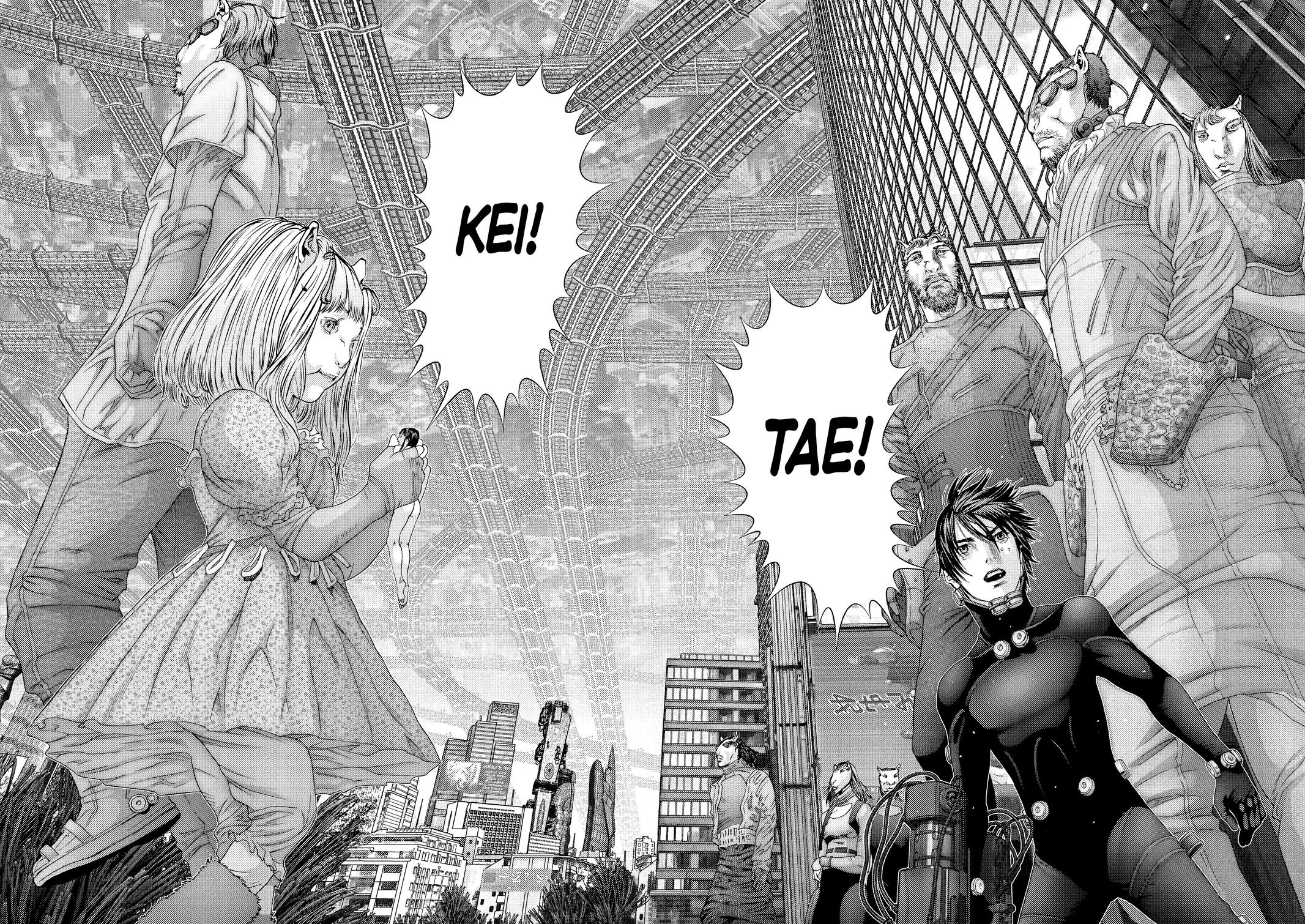 Read Gantz Manga Online
