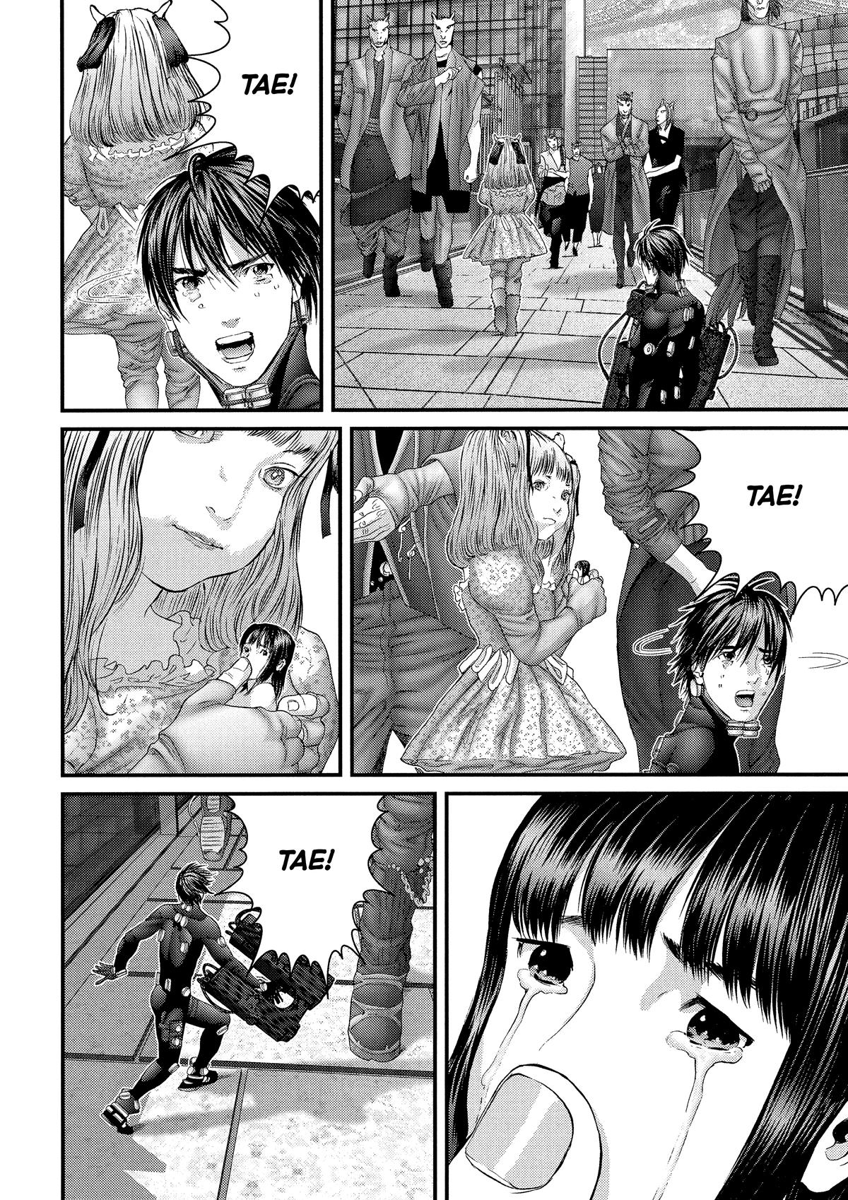 Read Gantz Manga Online