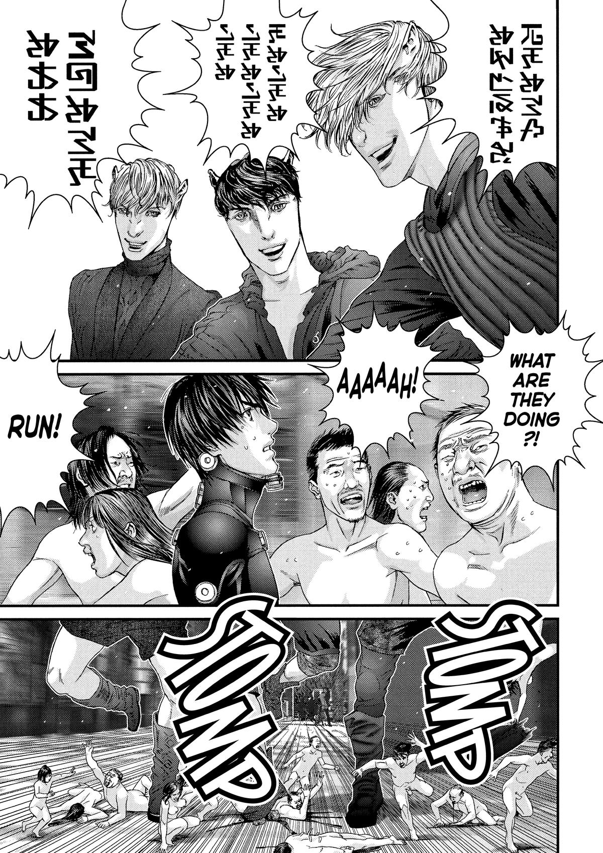 Read Gantz Manga Online