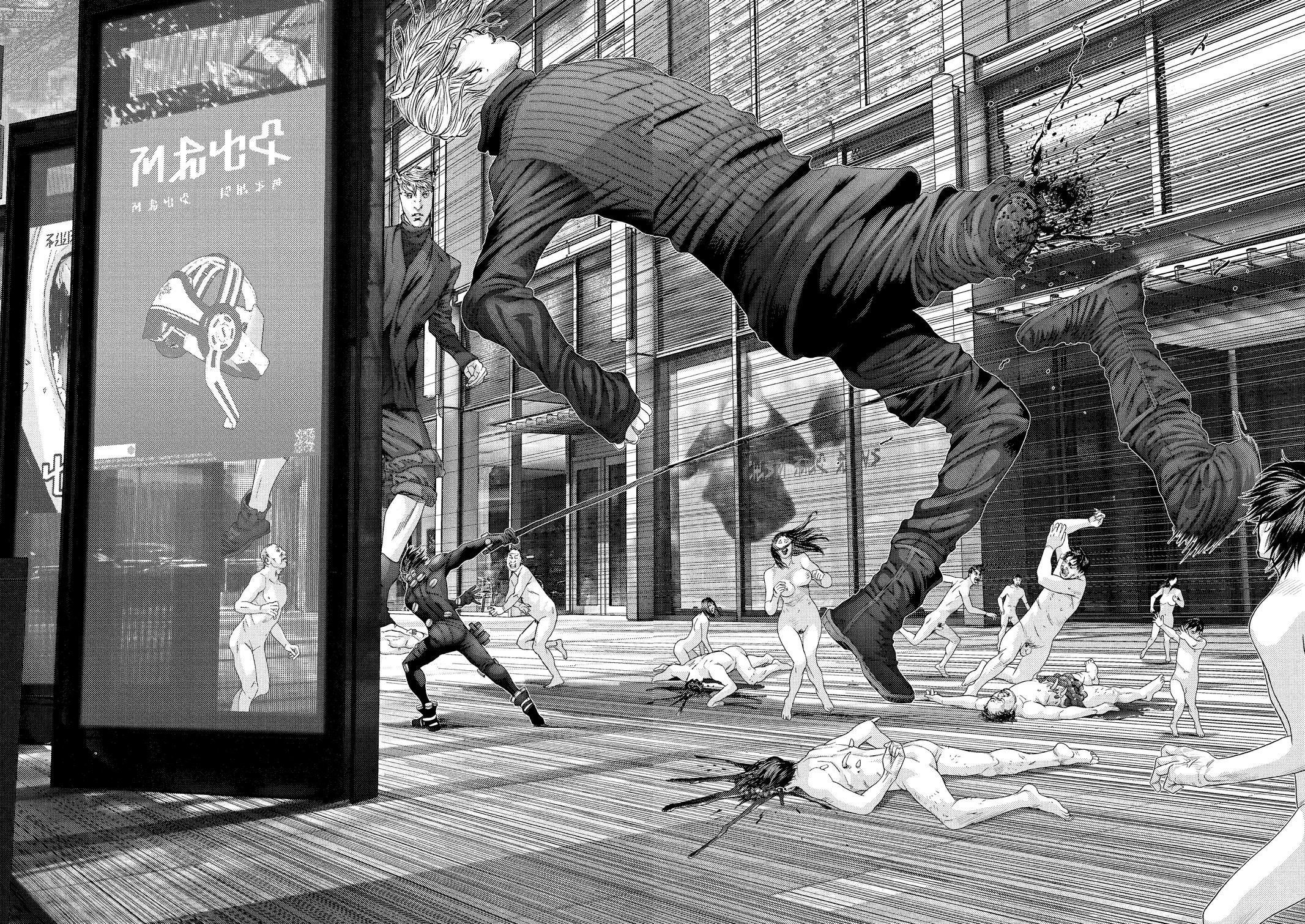 Read Gantz Manga Online