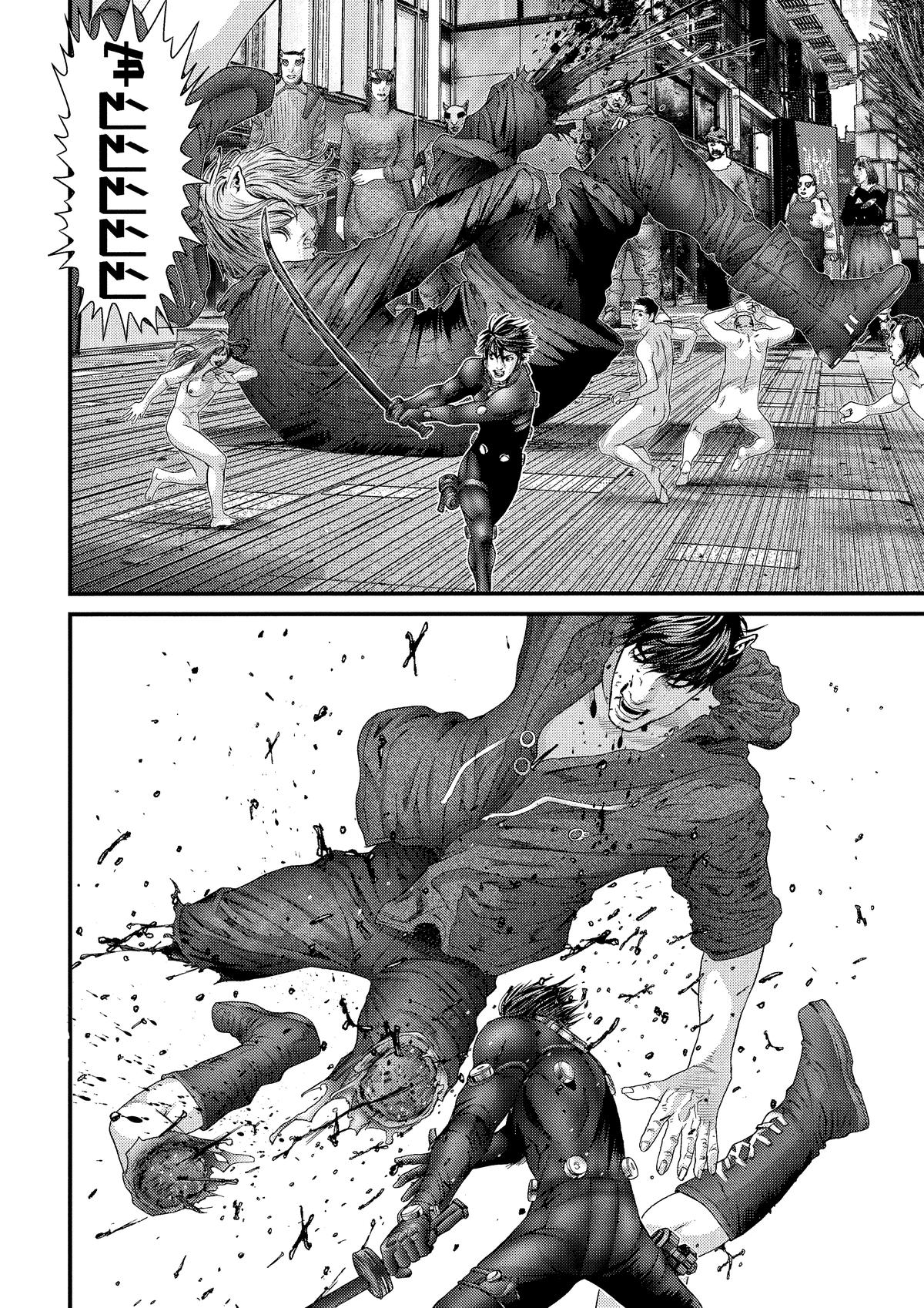 Read Gantz Manga Online