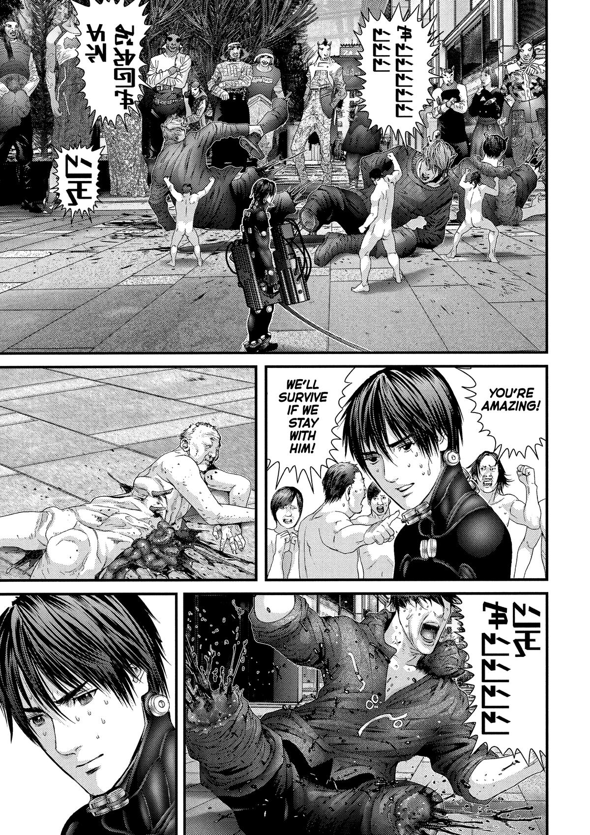 Read Gantz Manga Online
