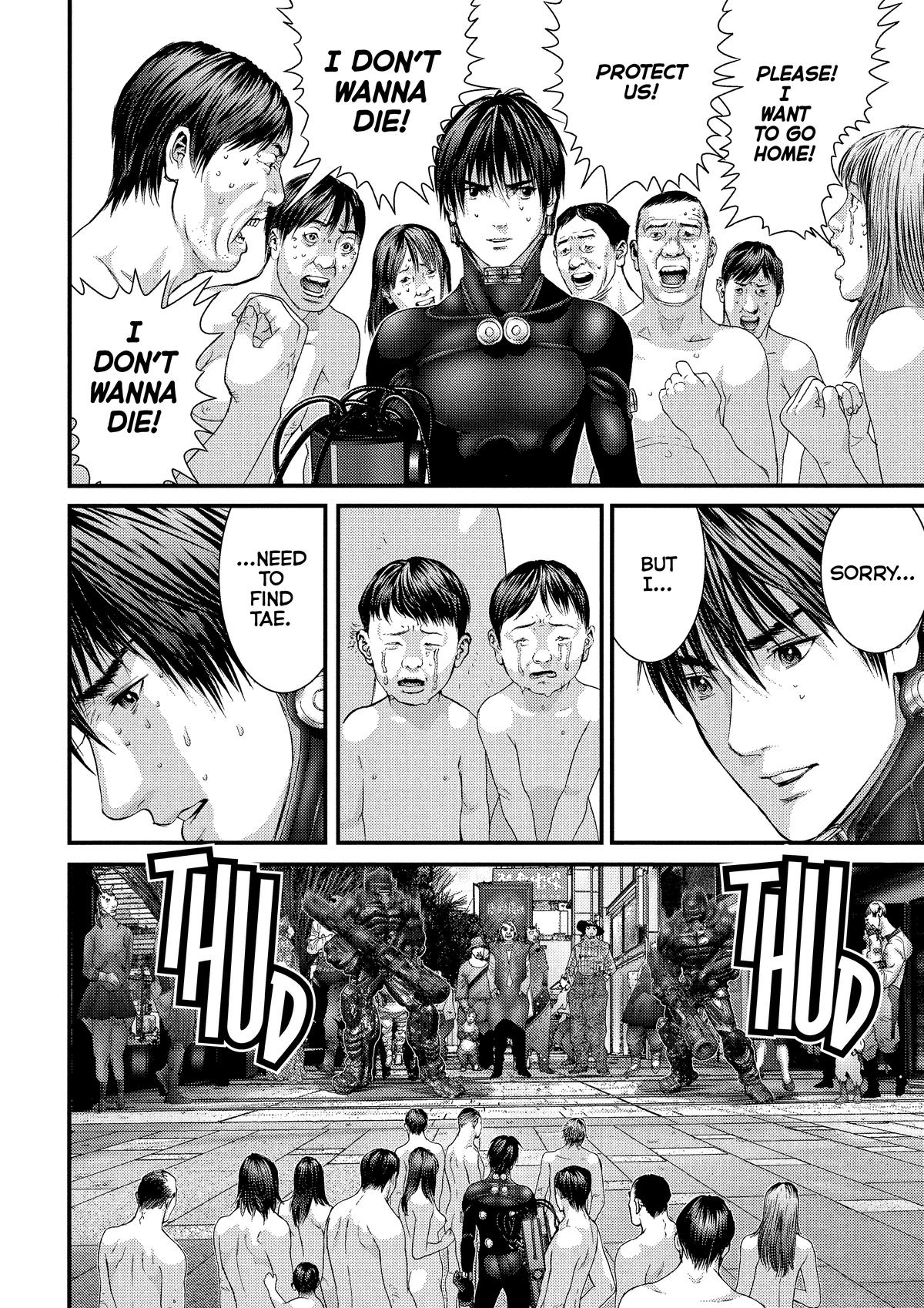 Read Gantz Manga Online